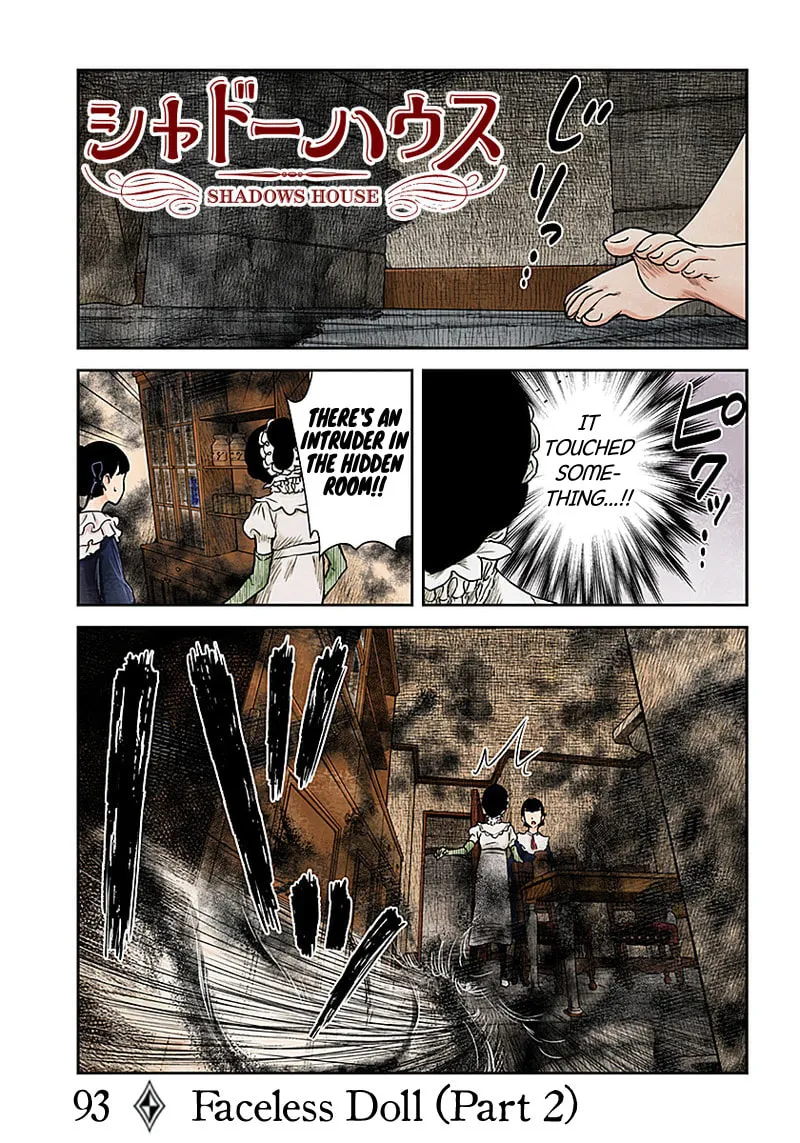Shadows House (Colored) Chapter 93 page 2 - 
