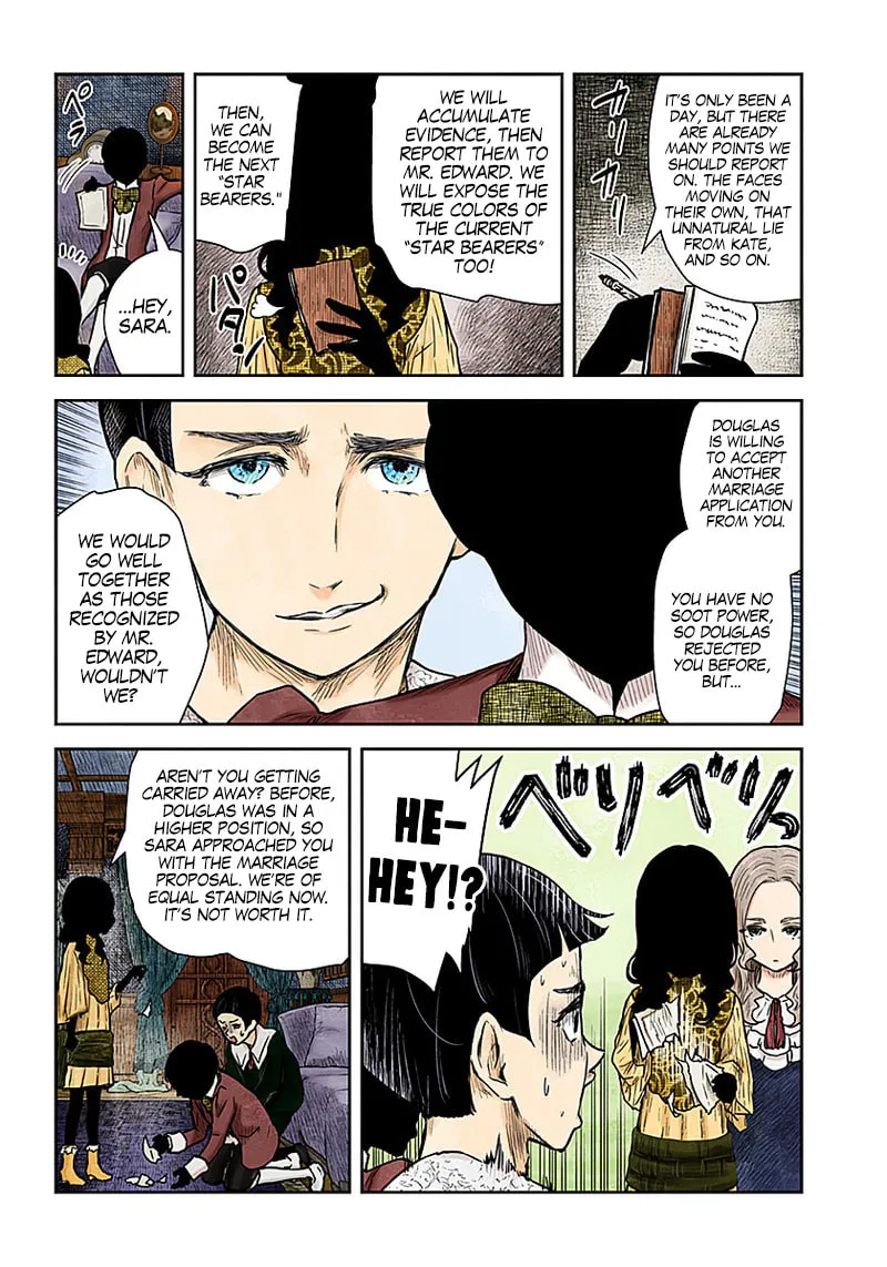 Shadows House (Colored) Chapter 94 page 7 - 