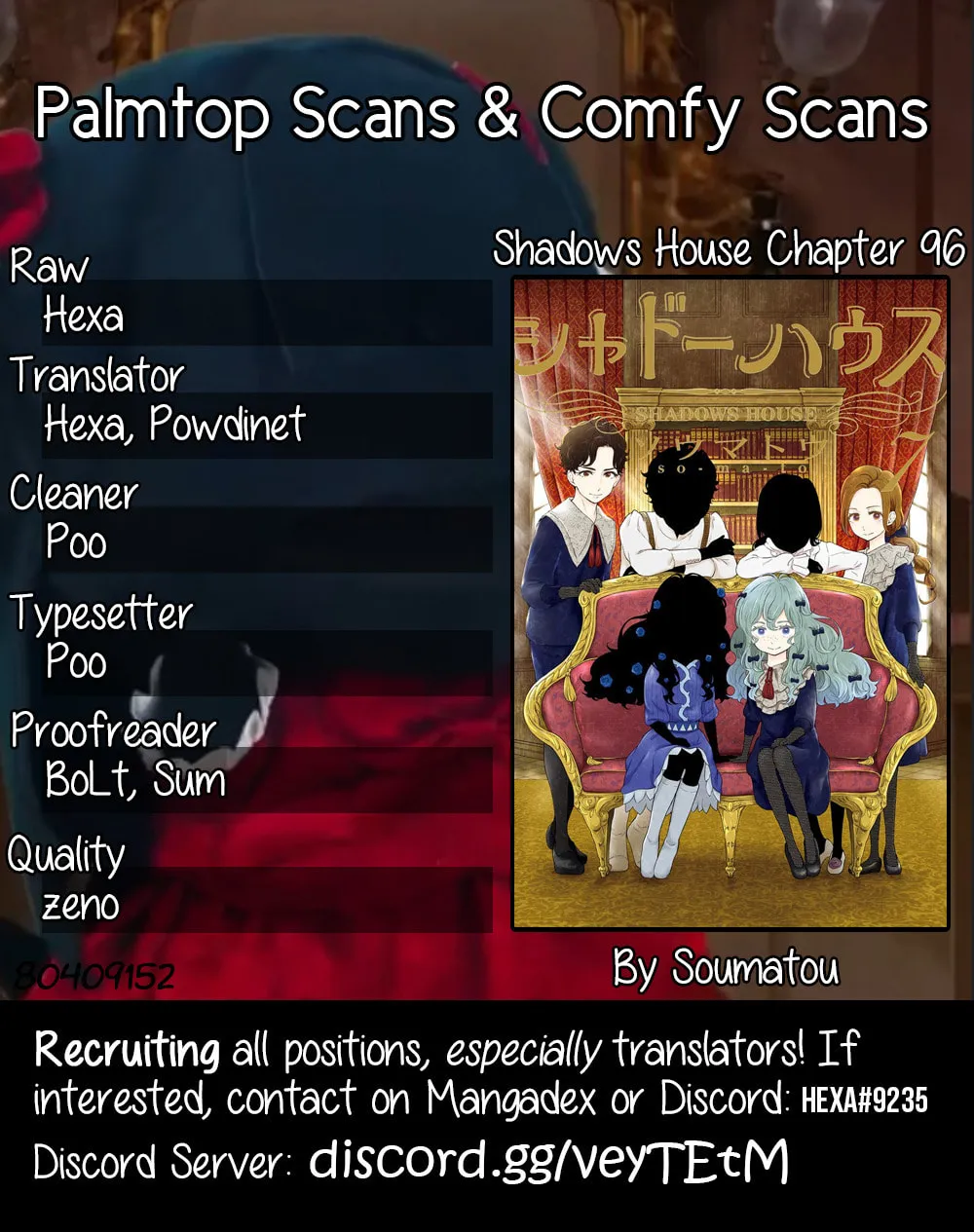 Shadows House (Colored) Chapter 96 page 1 - 