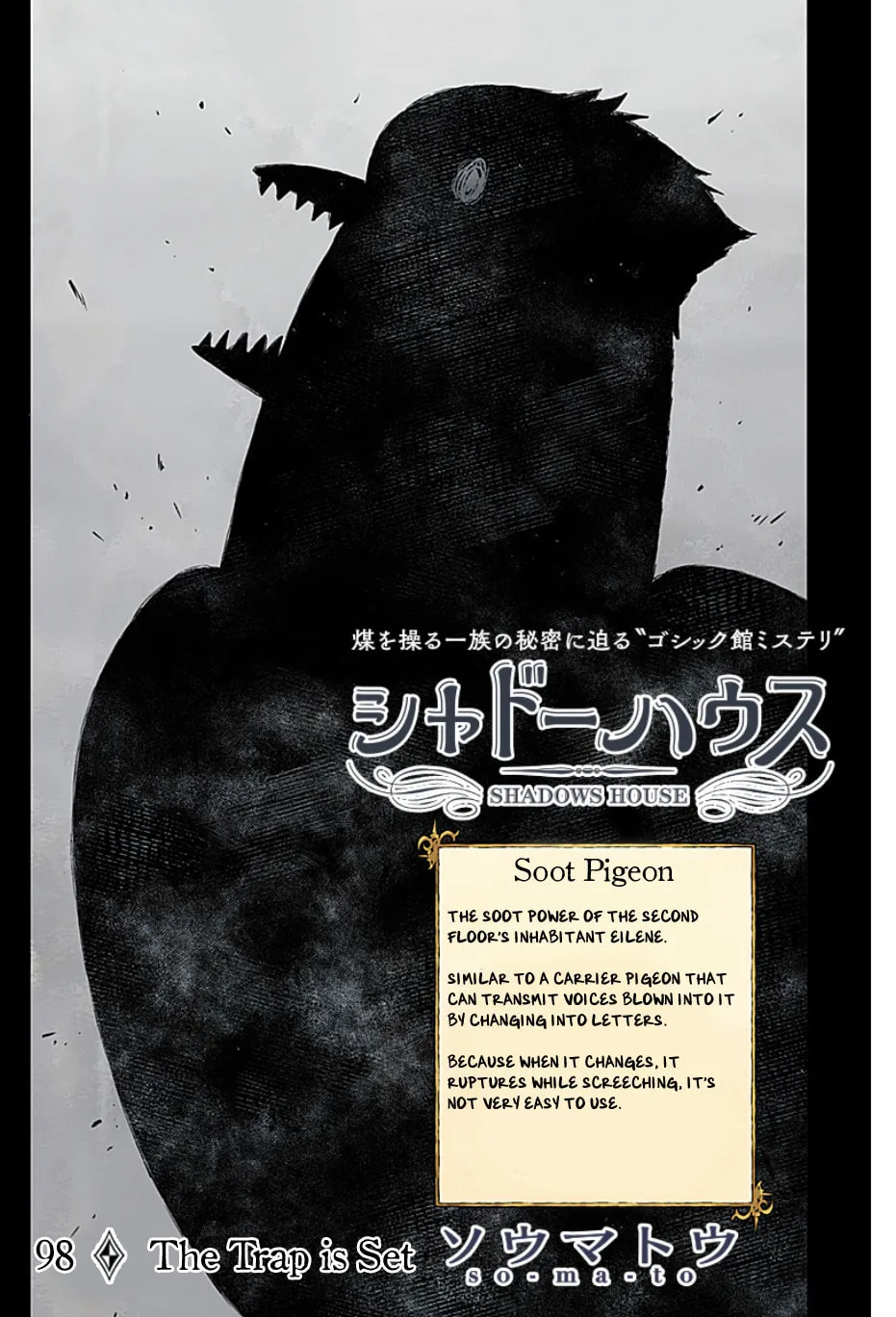 Shadows House (Colored) Chapter 98 page 2 - 