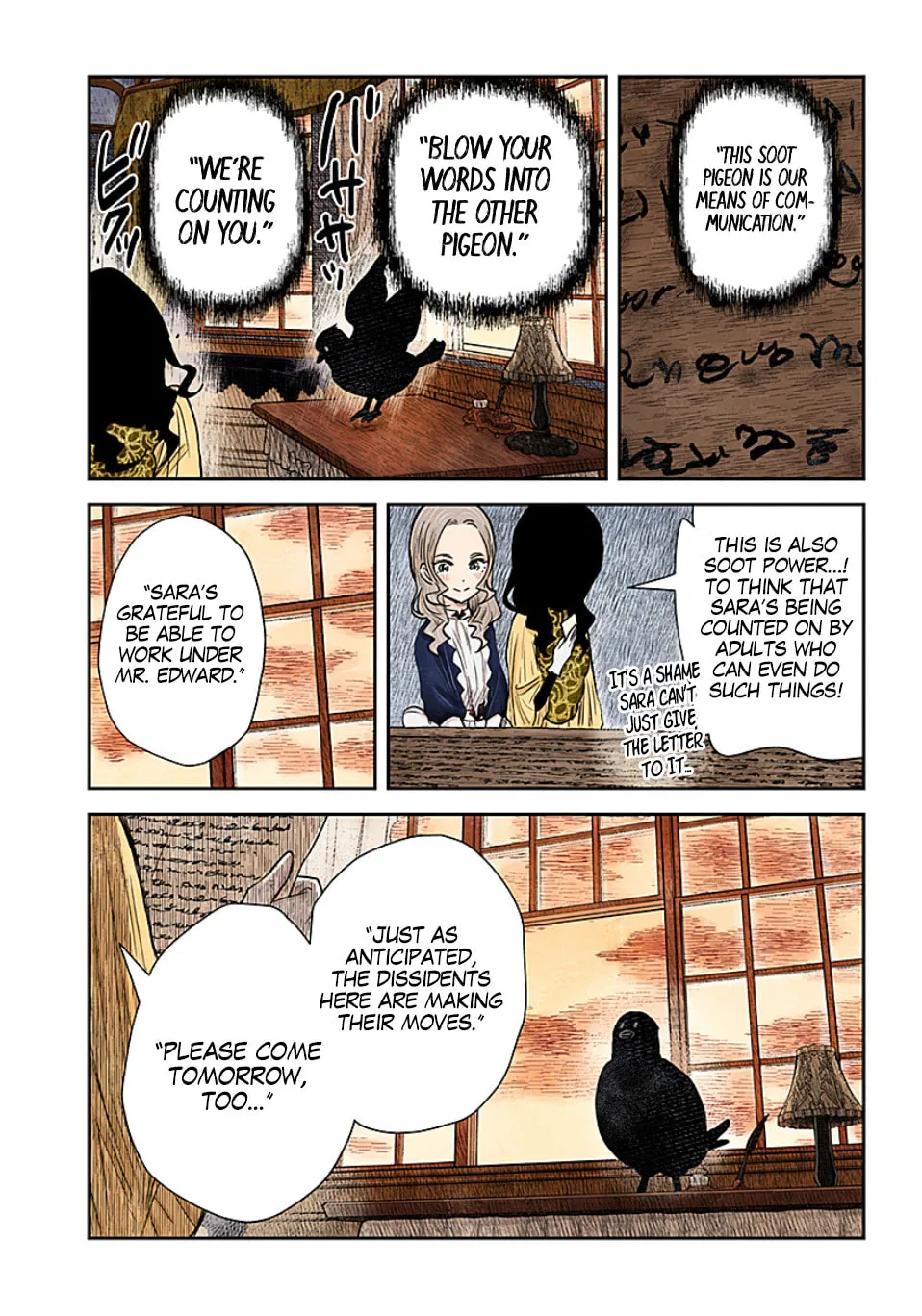 Shadows House (Colored) Chapter 98 page 16 - 