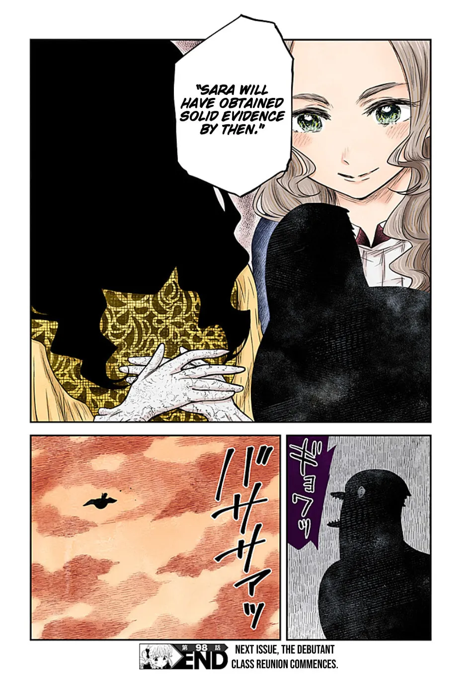 Shadows House (Colored) Chapter 98 page 17 - 