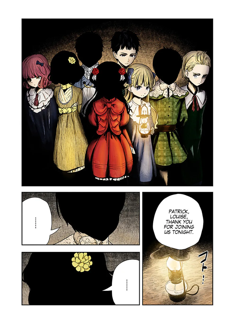 Shadows House (Colored) Chapter 99 page 4 - 