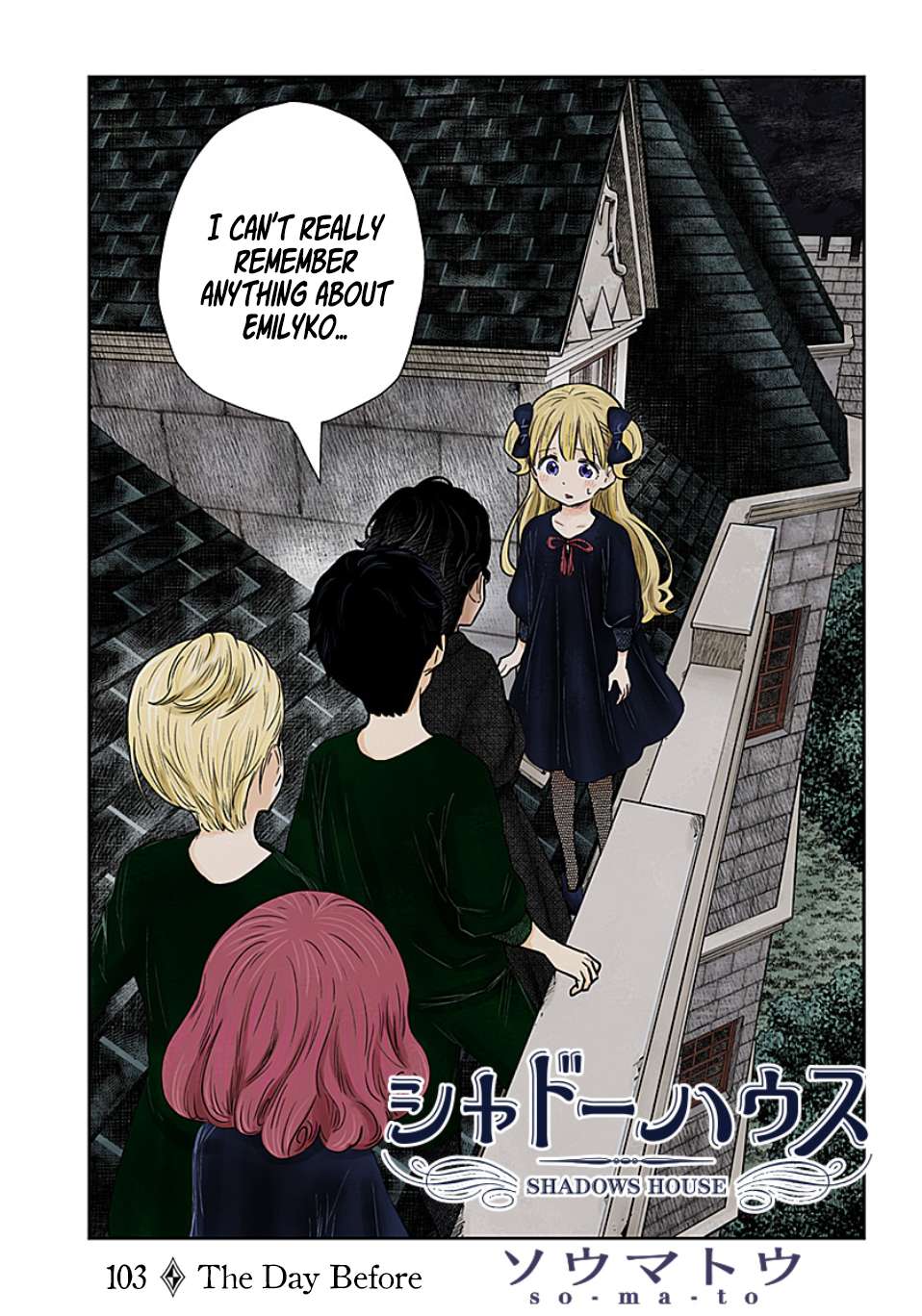 Shadows House Chapter 103 page 2 - 