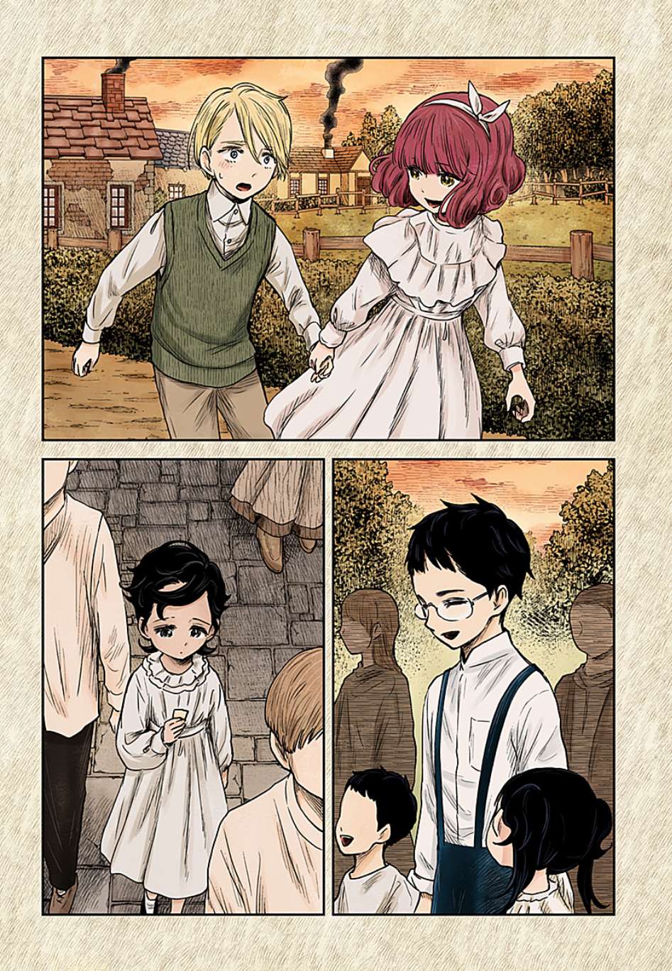 Shadows House Chapter 103 page 15 - 
