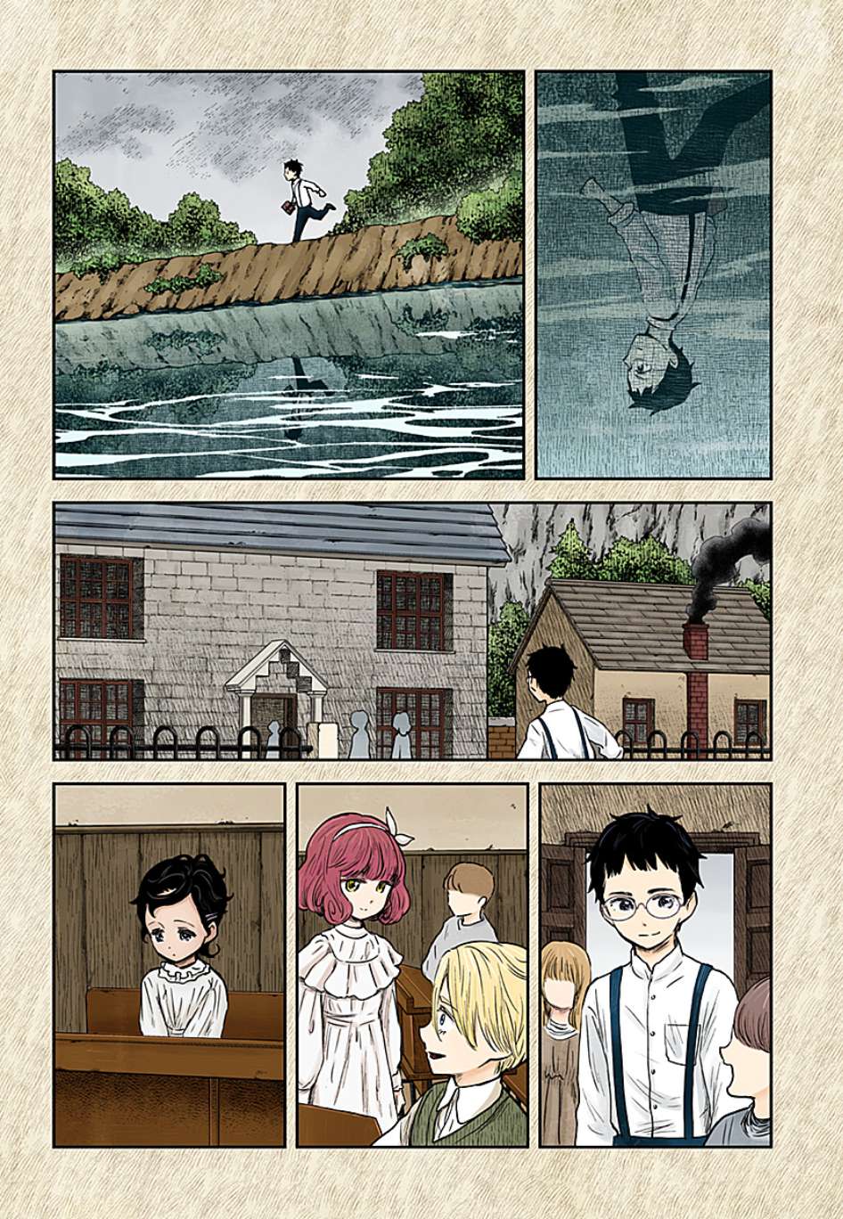 Shadows House Chapter 103 page 5 - 