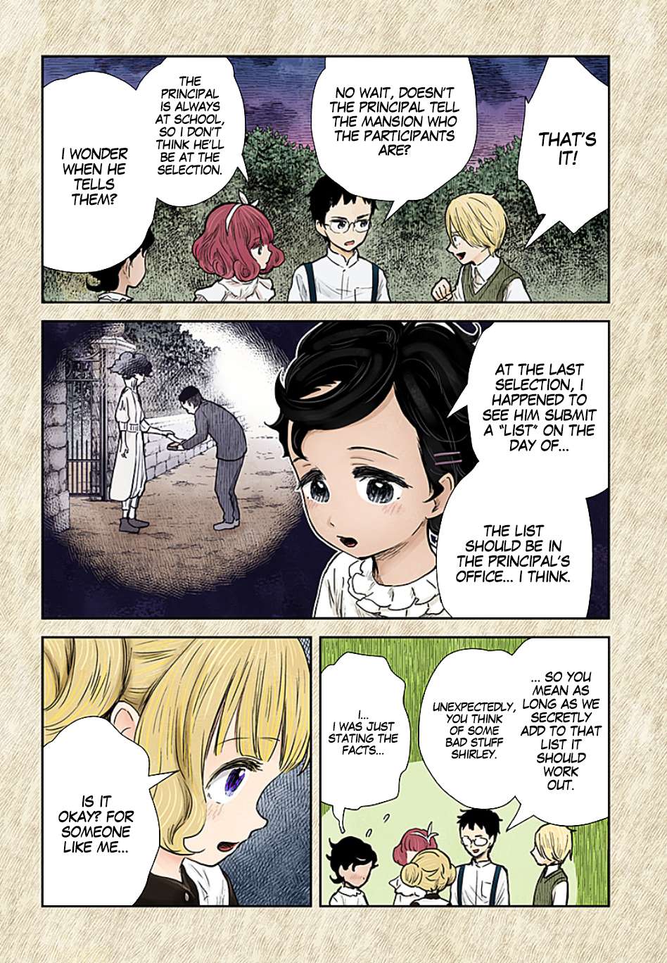 Shadows House Chapter 104 page 11 - 