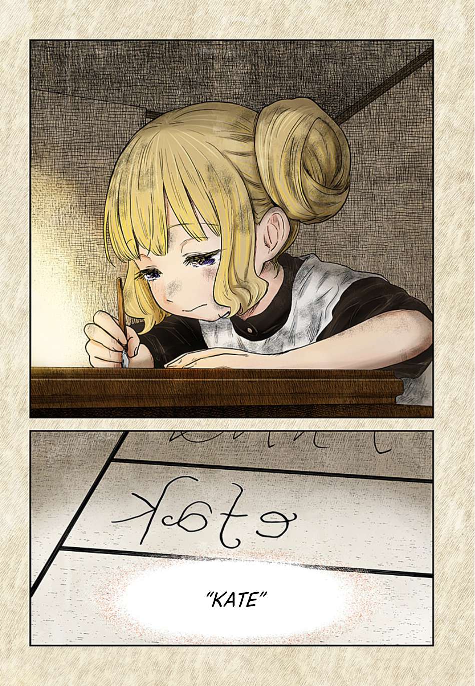 Shadows House Chapter 104 page 17 - 
