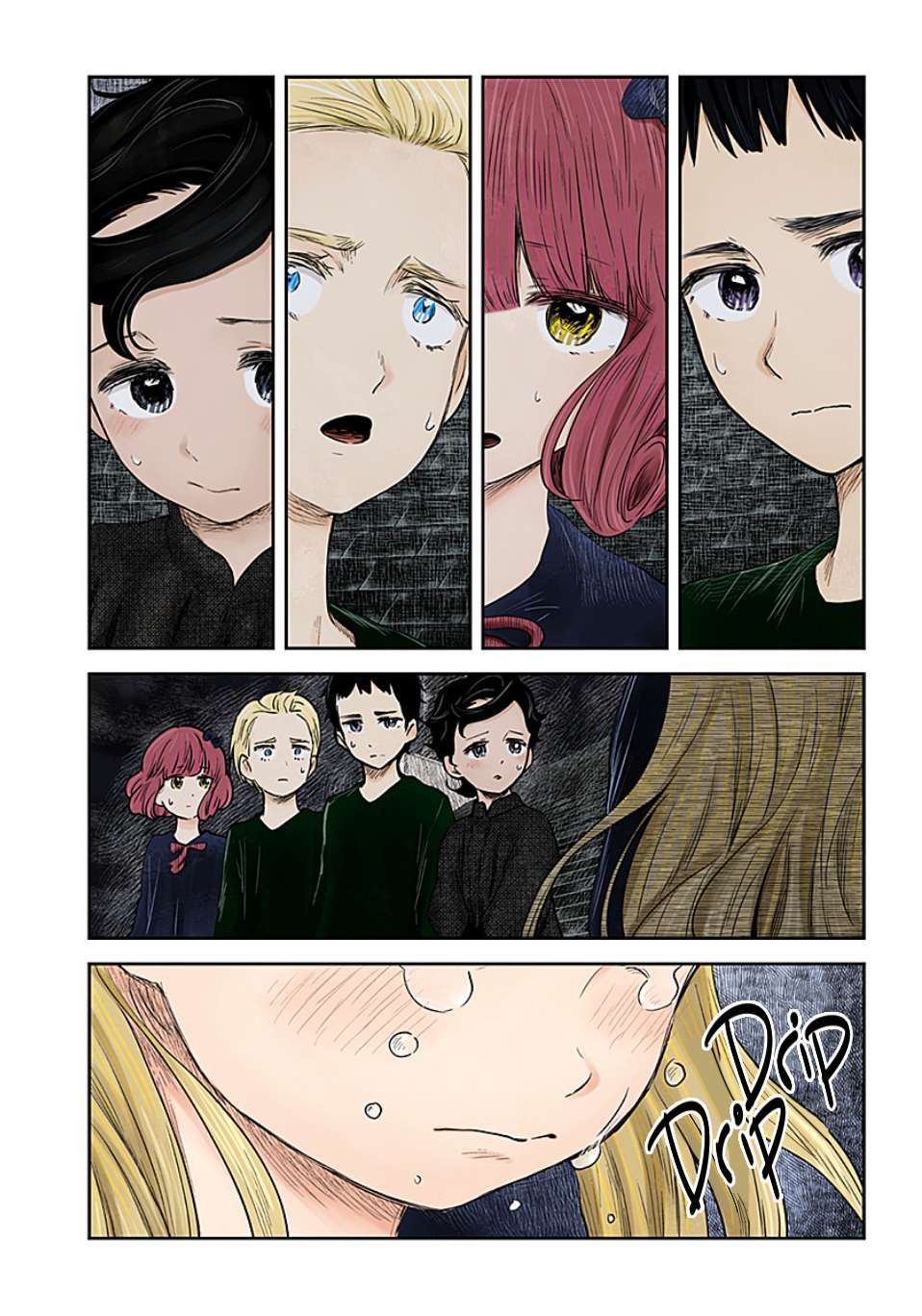 Shadows House Chapter 105 page 12 - 
