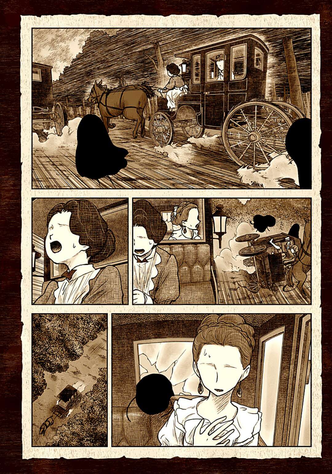 Shadows House Chapter 107 page 8 - 