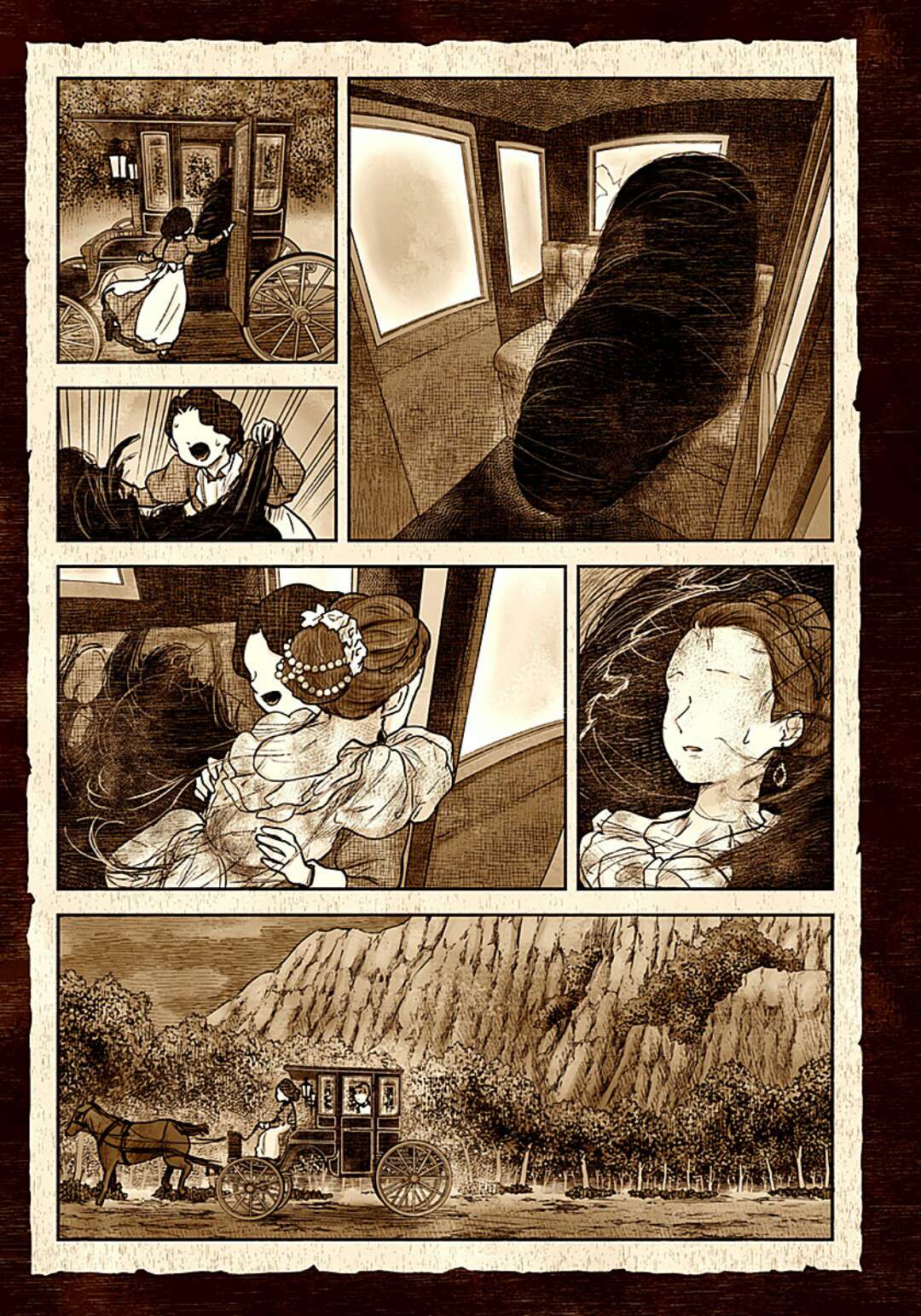Shadows House Chapter 107 page 9 - 