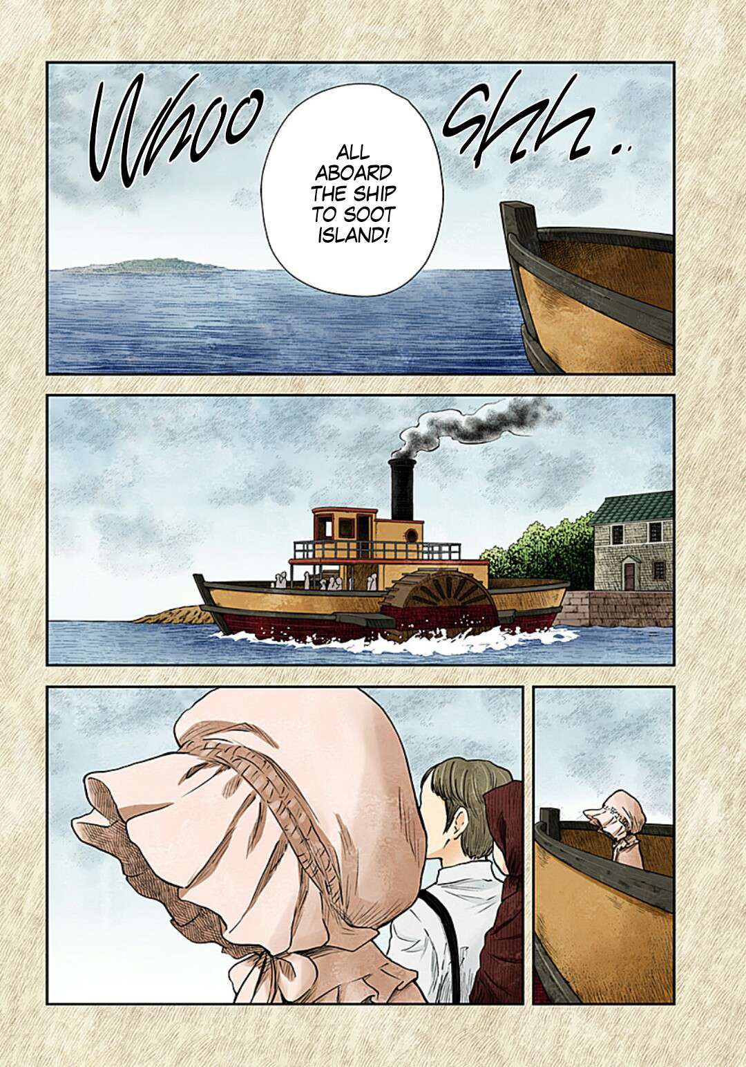 Shadows House Chapter 109 page 3 - 