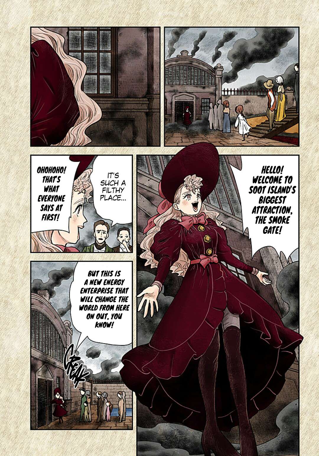 Shadows House Chapter 109 page 8 - 