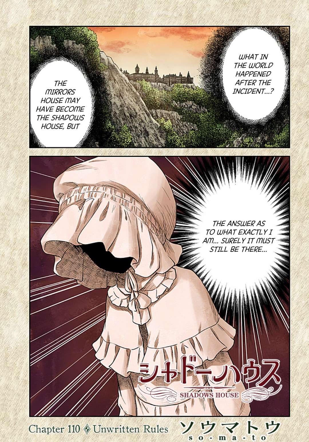 Shadows House Chapter 110 page 2 - 
