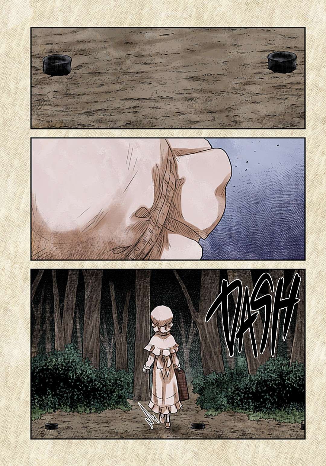 Shadows House Chapter 110 page 12 - 