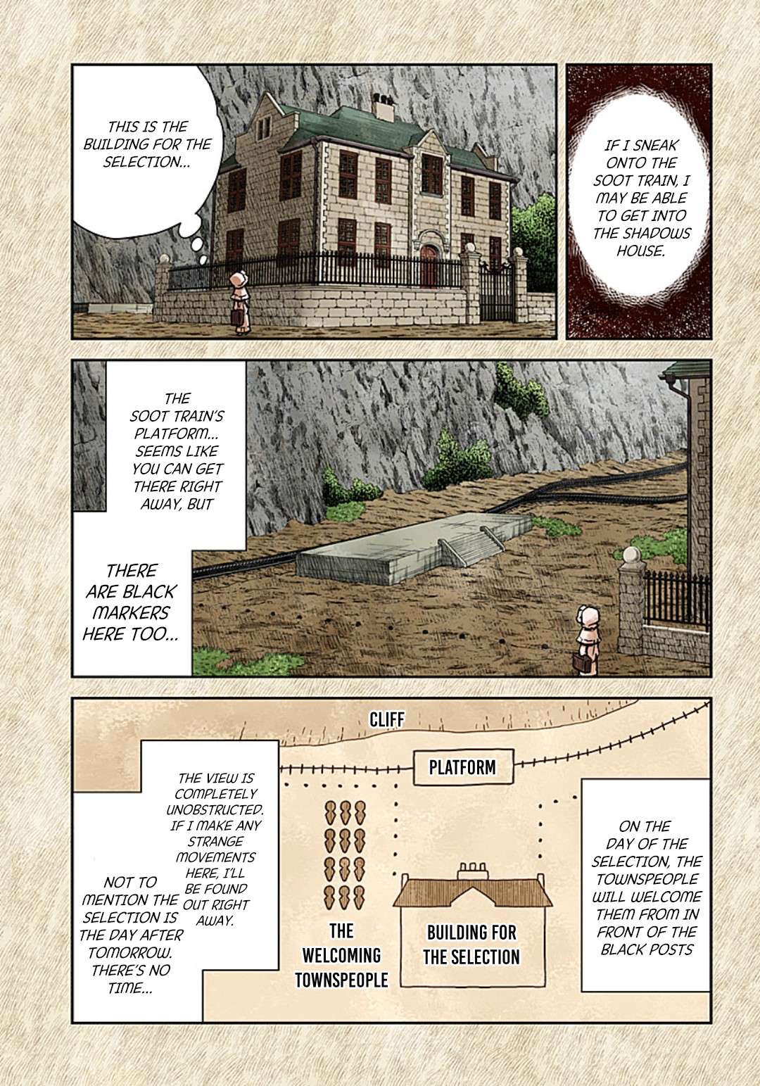 Shadows House Chapter 110 page 10 - 