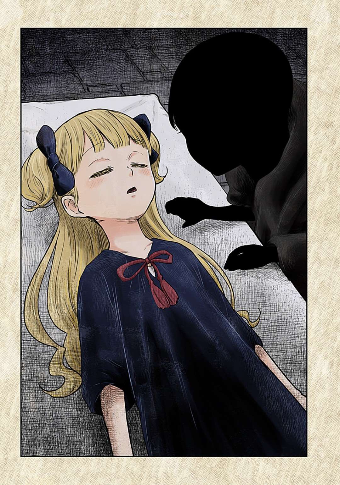 Shadows House Chapter 112 page 17 - 