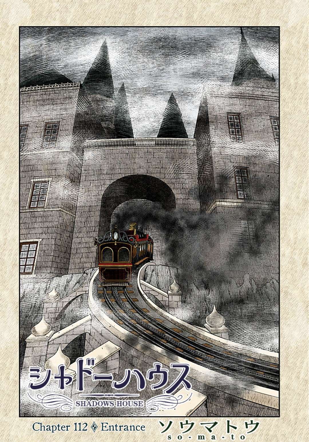 Shadows House Chapter 112 page 3 - 