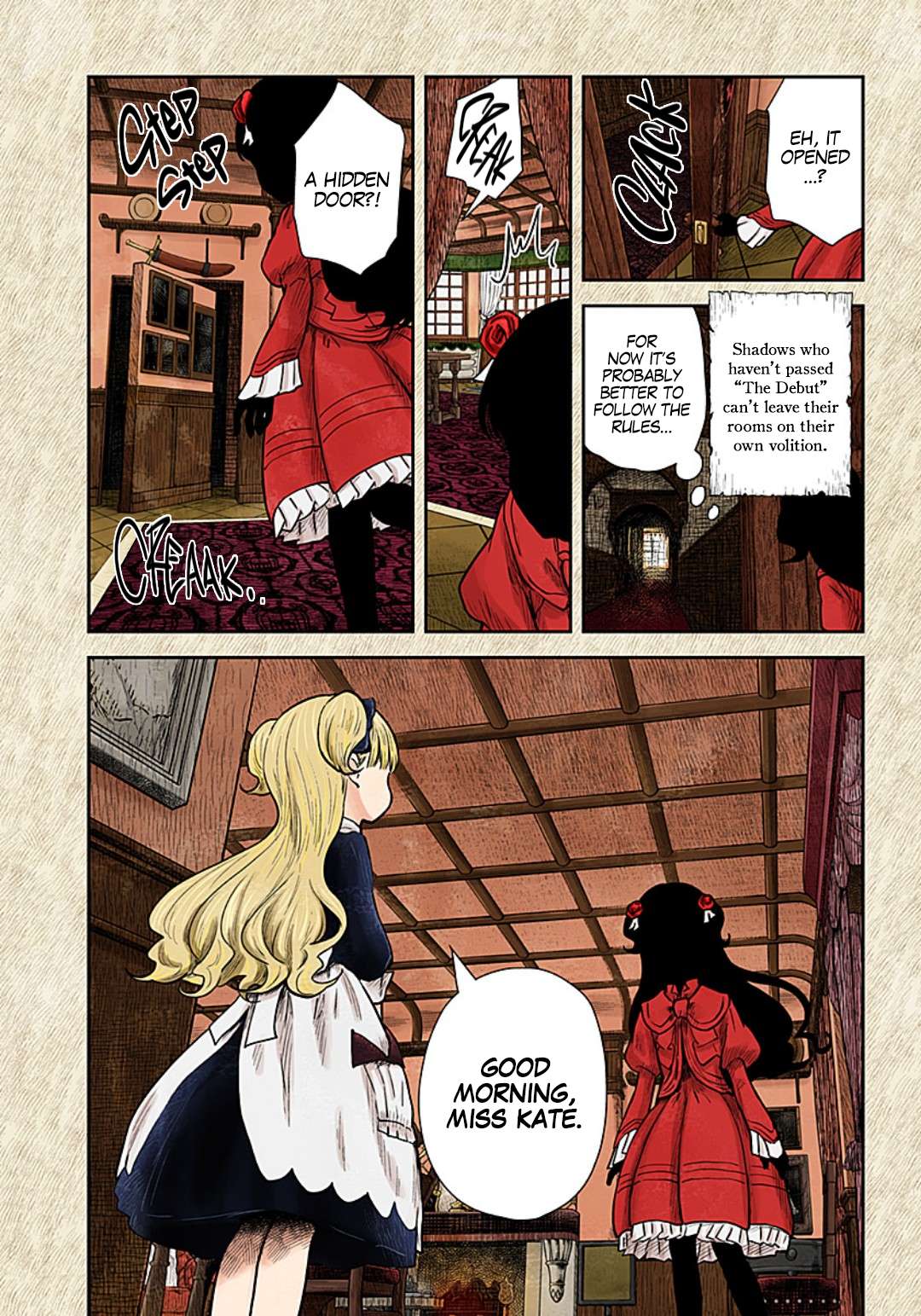 Shadows House Chapter 113 page 14 - 