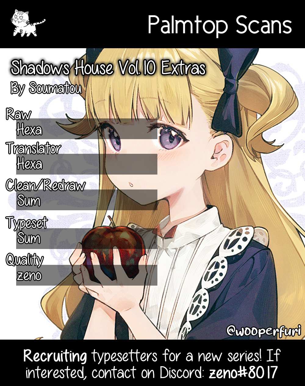 Shadows House Chapter 115.5 page 1 - 
