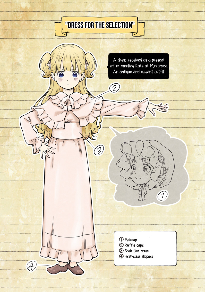 Shadows House Chapter 115.5 page 9 - 
