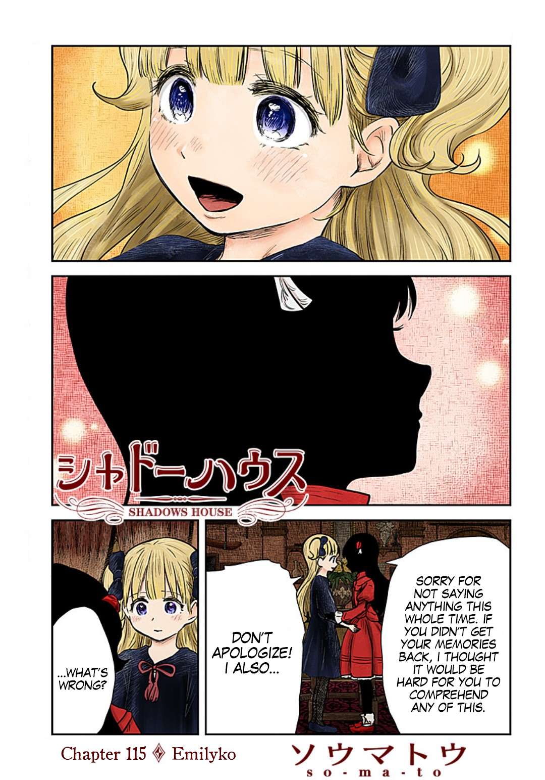 Shadows House Chapter 115 page 2 - 