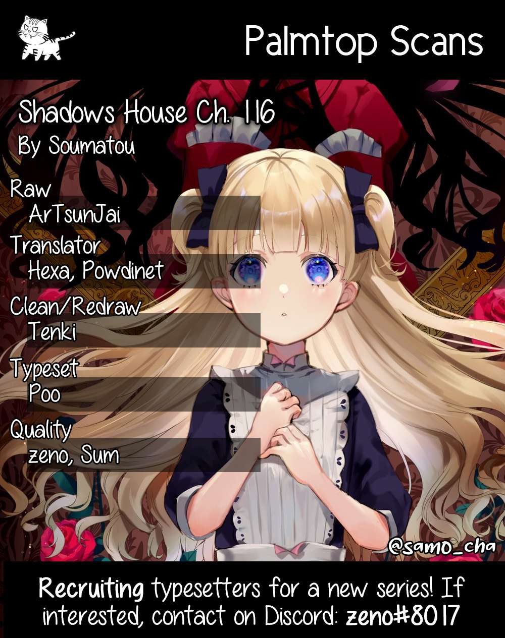 Shadows House Chapter 116 page 1 - 