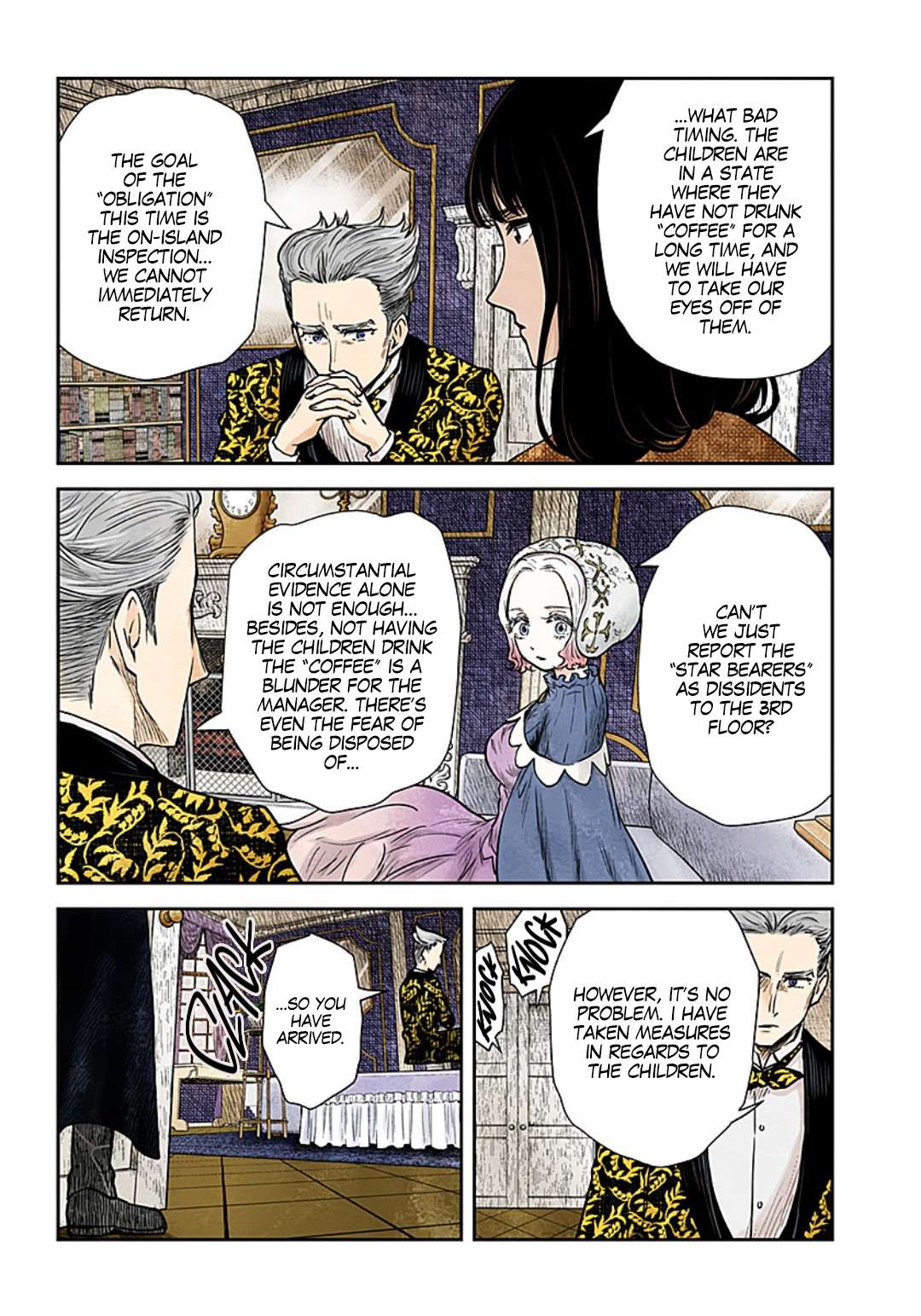Shadows House Chapter 116 page 9 - 