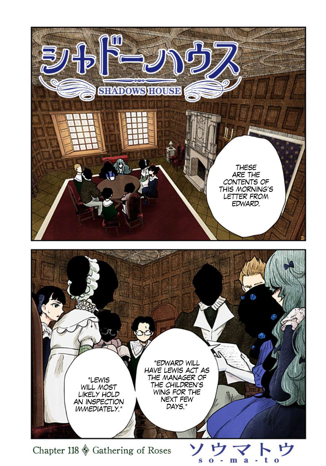 Shadows House Chapter 118 page 2 - 