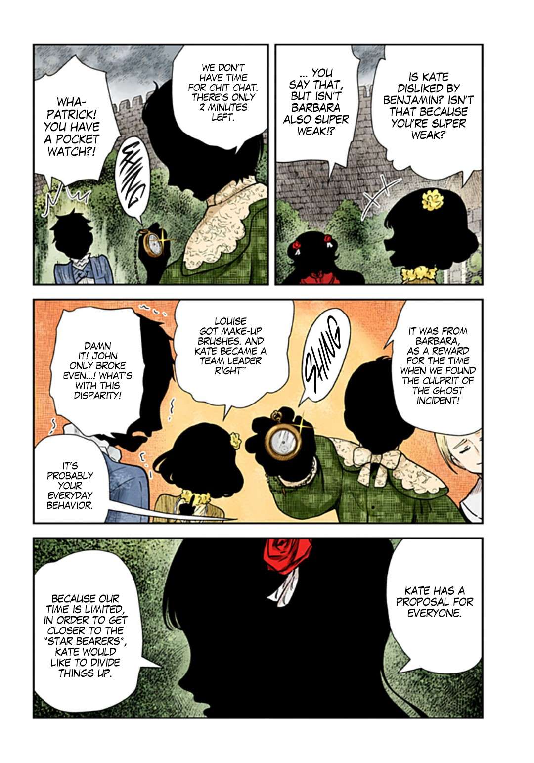 Shadows House Chapter 118 page 11 - 