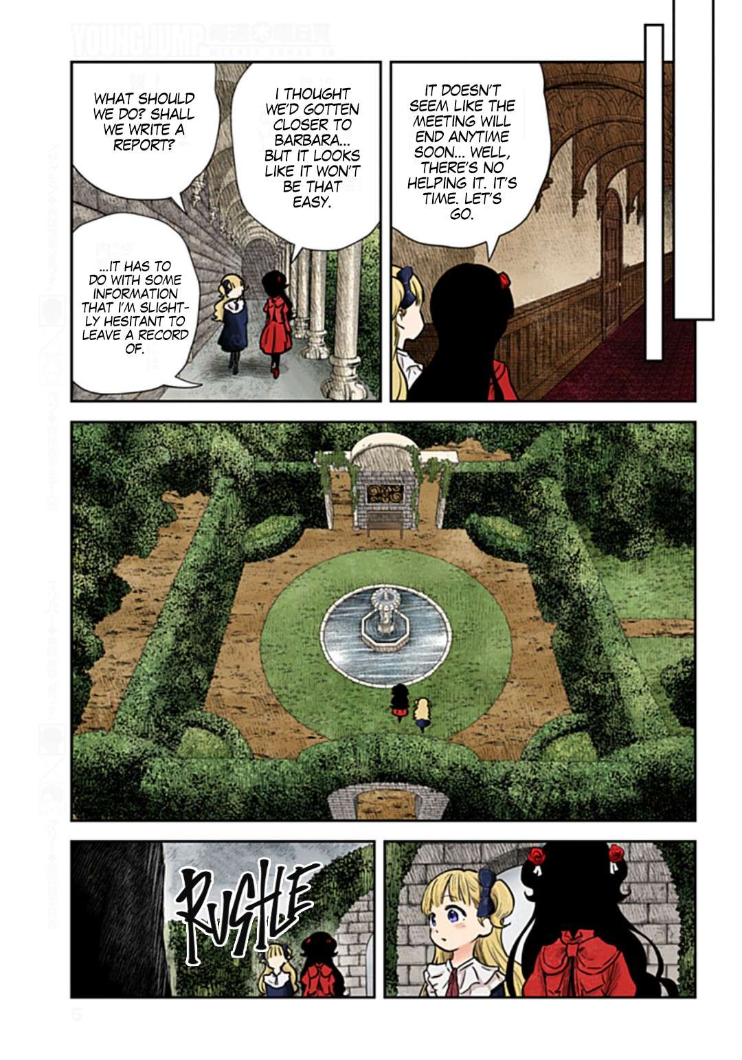 Shadows House Chapter 118 page 6 - 