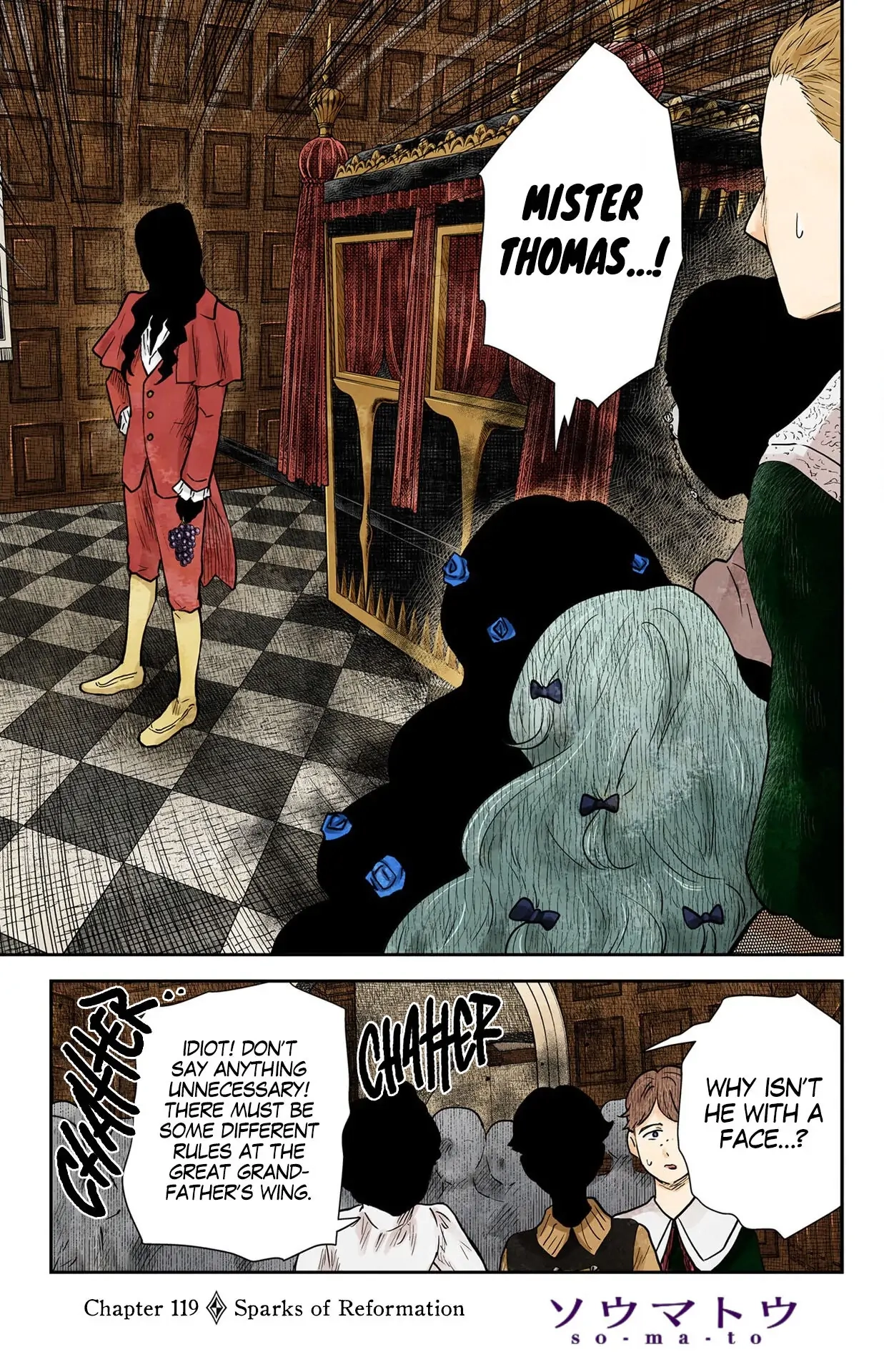 Shadows House Chapter 119 page 2 - 