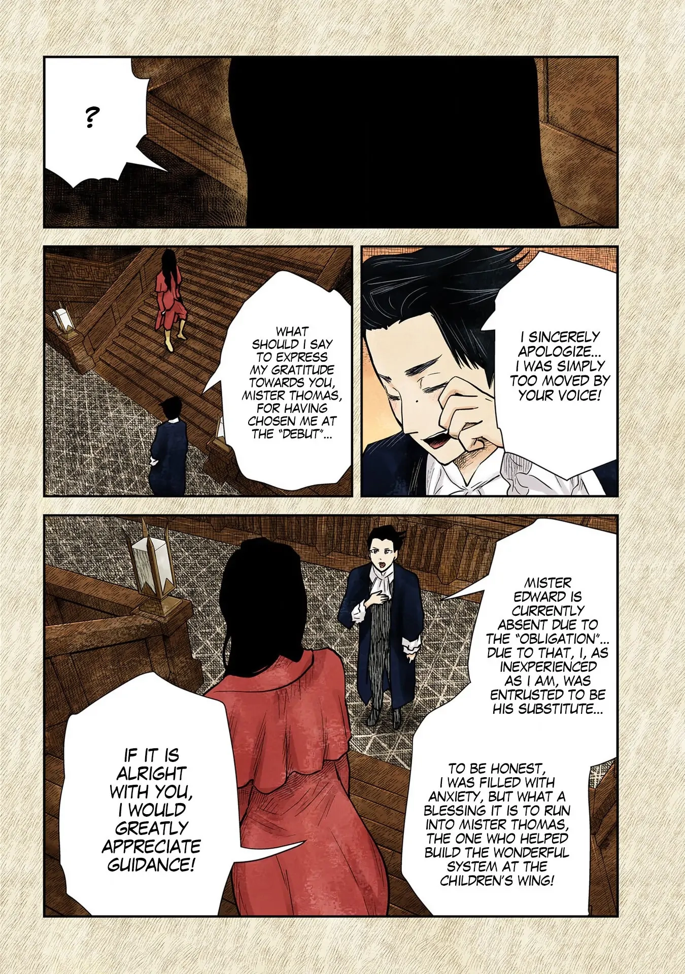 Shadows House Chapter 119 page 7 - 