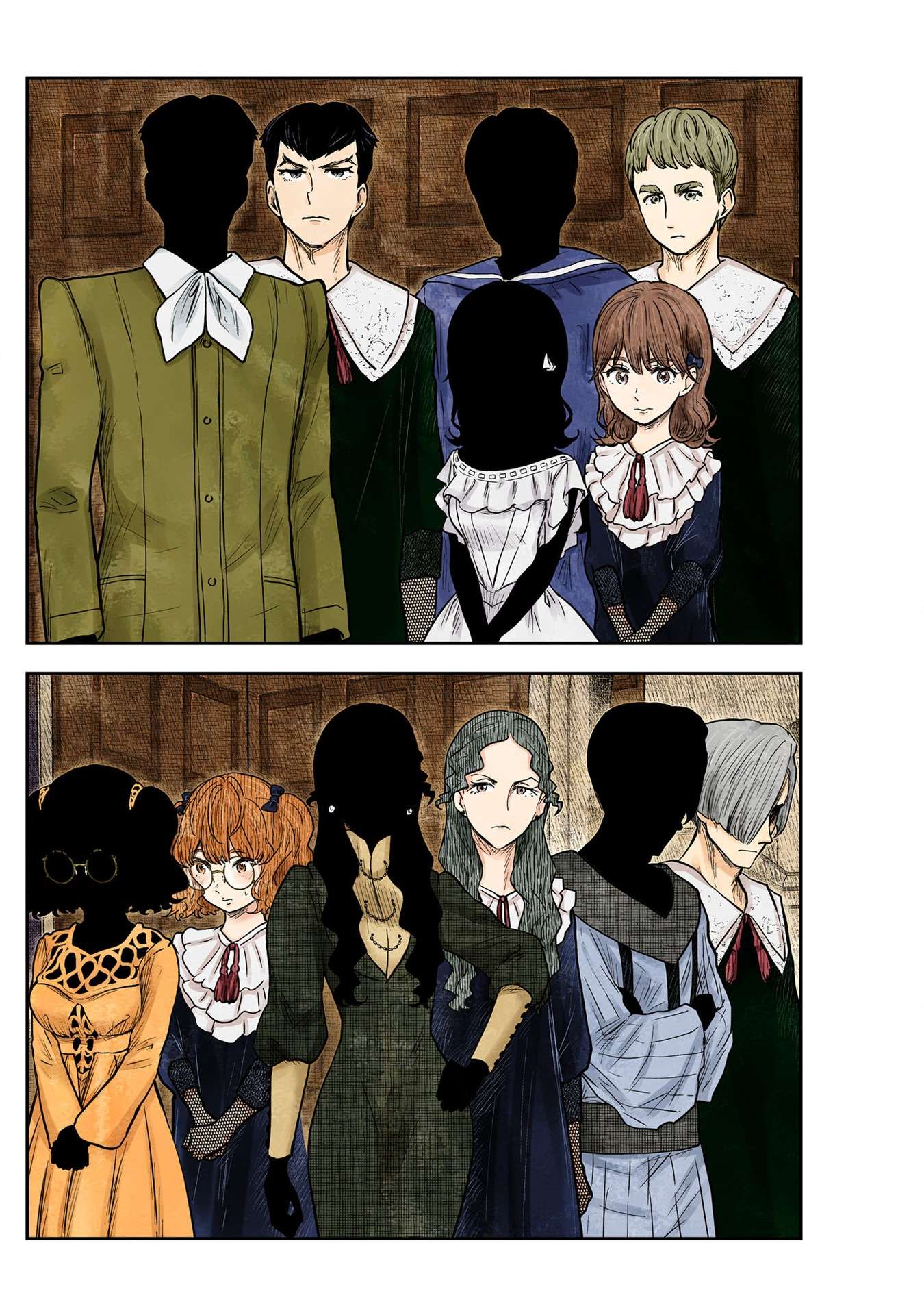 Shadows House Chapter 120 page 5 - 