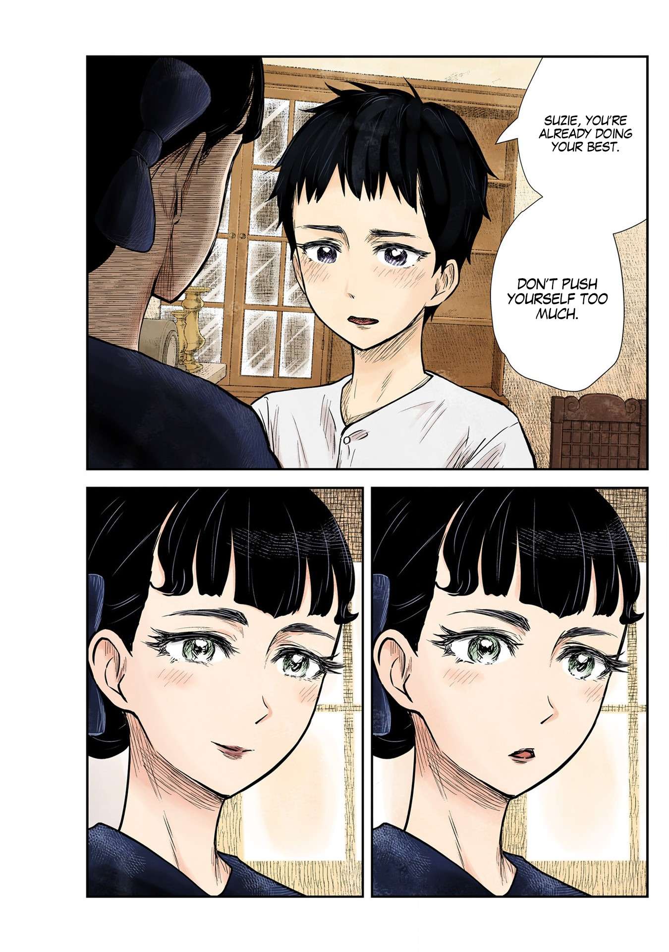 Shadows House Chapter 125 page 17 - 