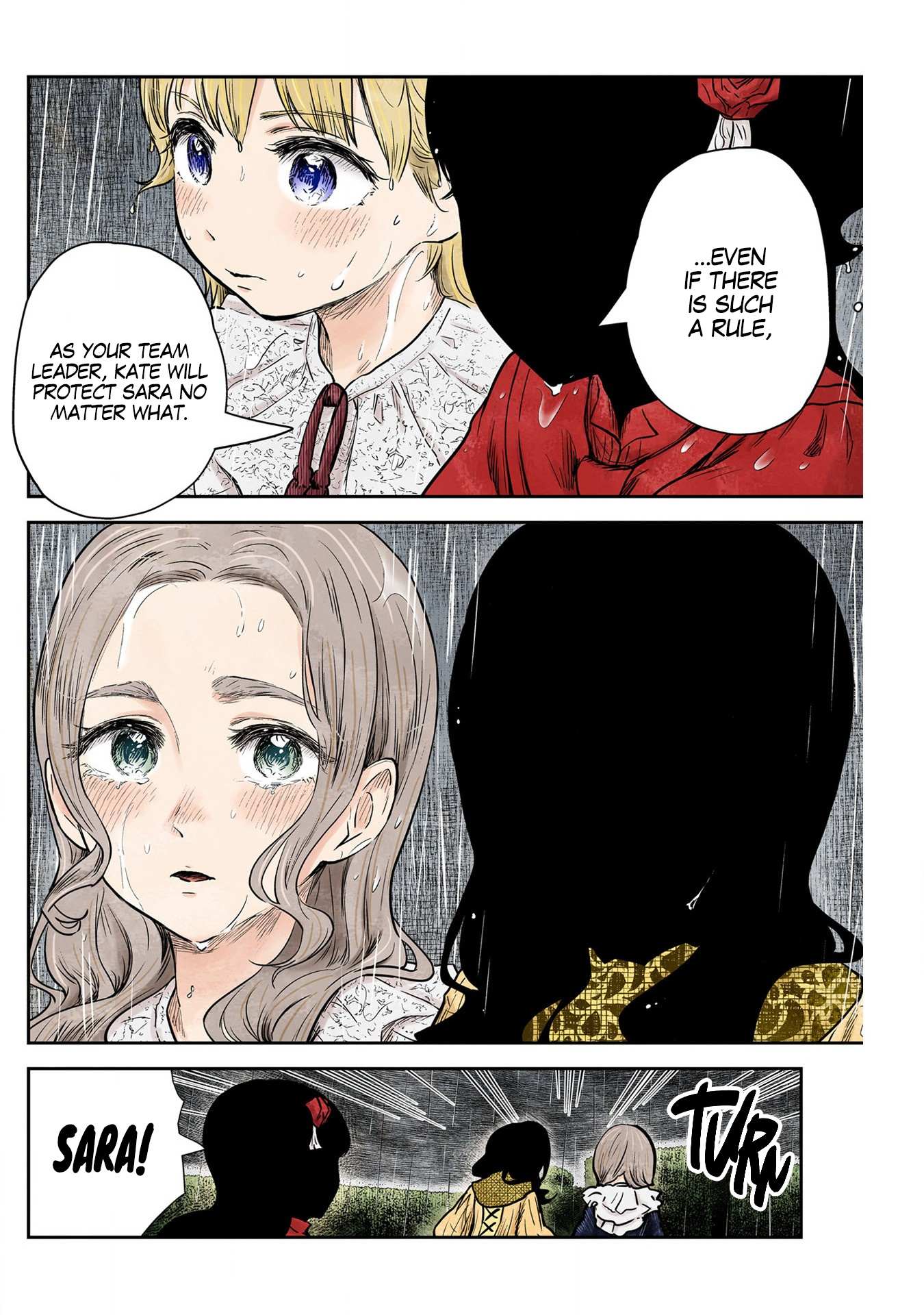 Shadows House Chapter 127 page 15 - 