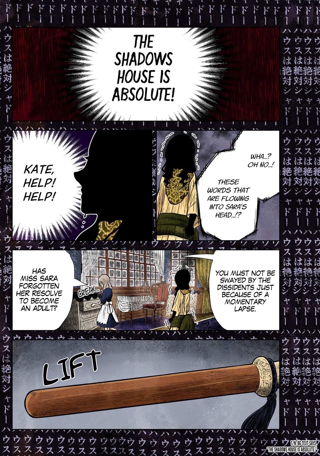 Shadows House Chapter 128 page 13 - 