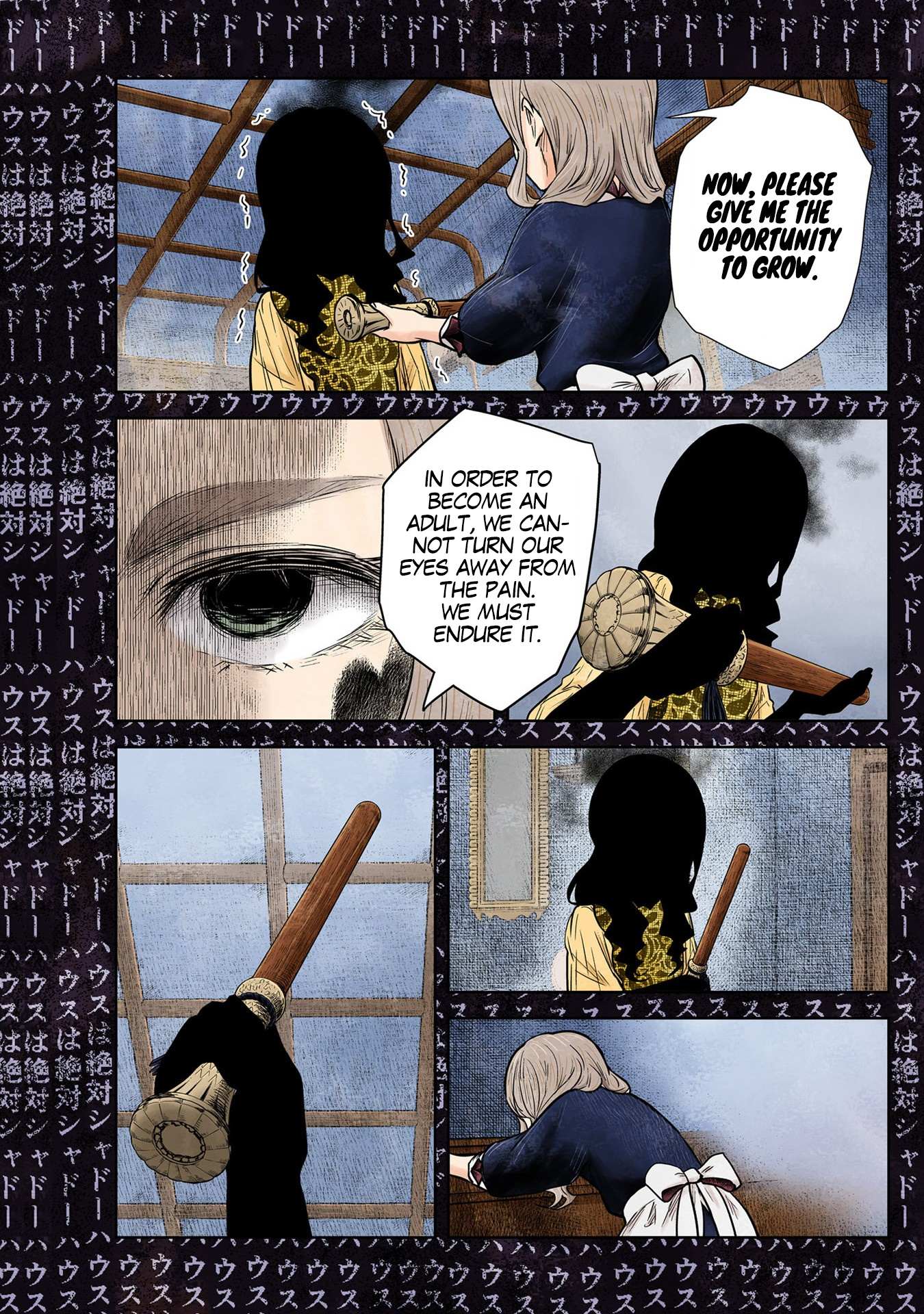 Shadows House Chapter 128 page 14 - 