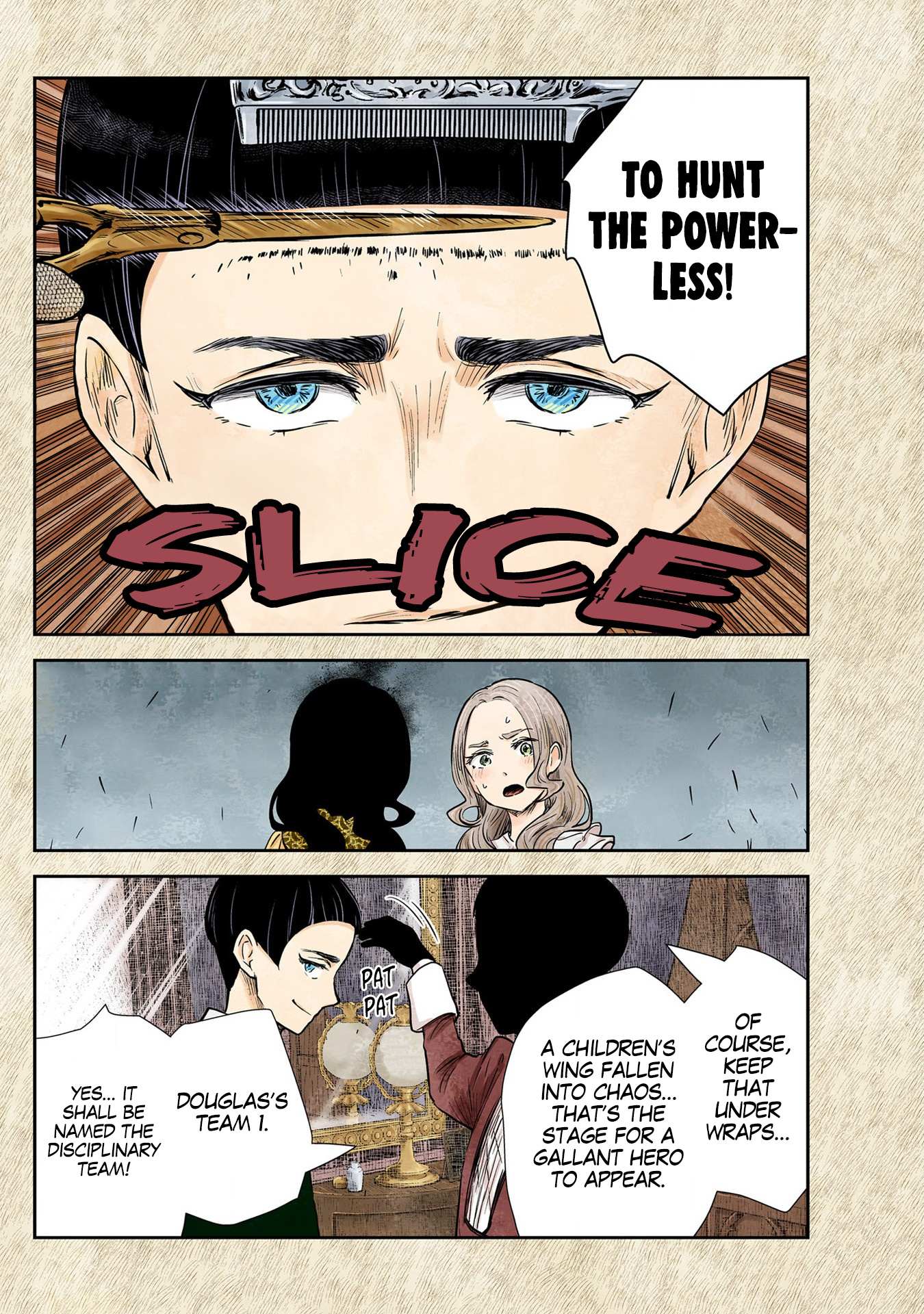 Shadows House Chapter 128 page 5 - 
