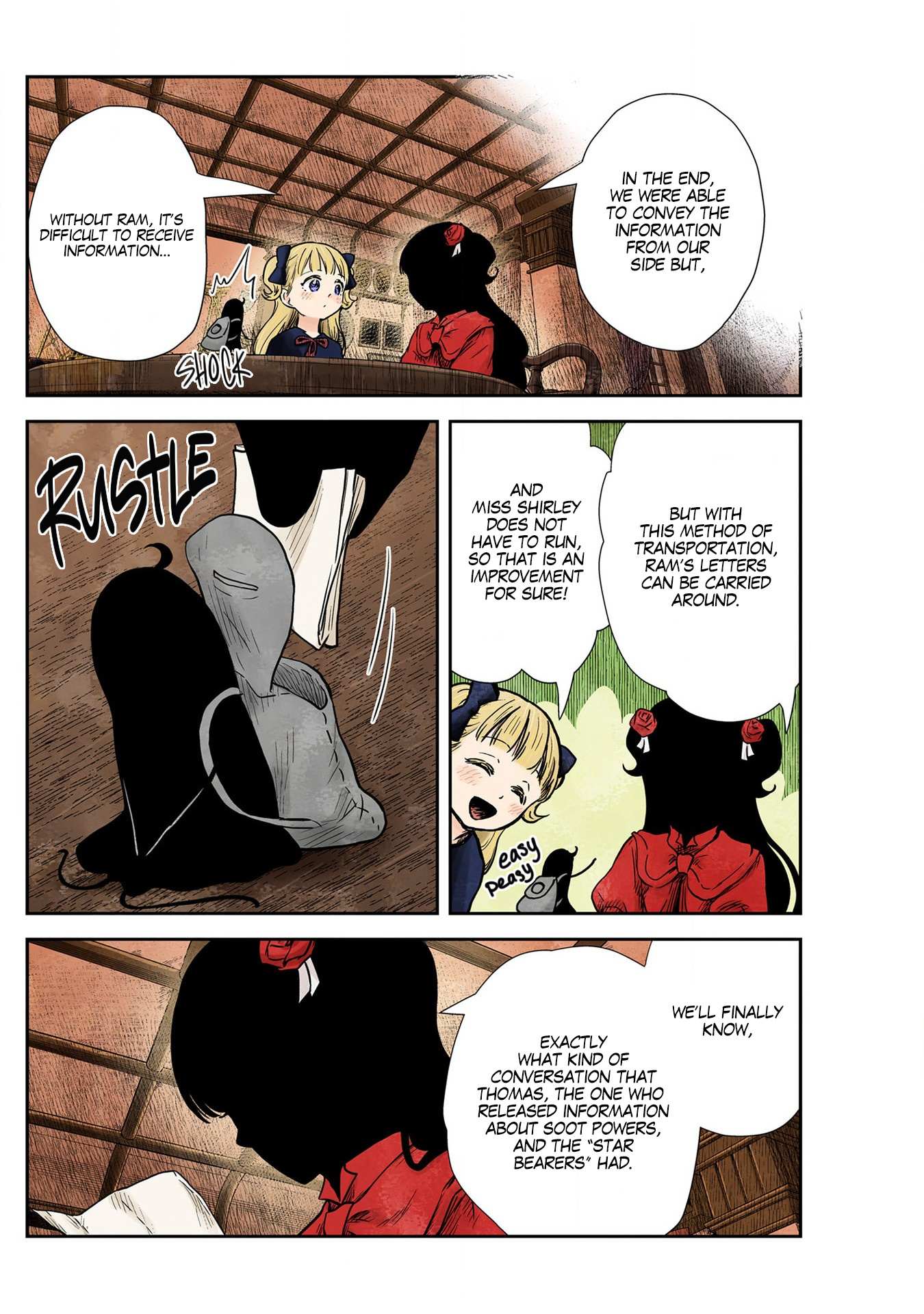Shadows House Chapter 129 page 9 - 