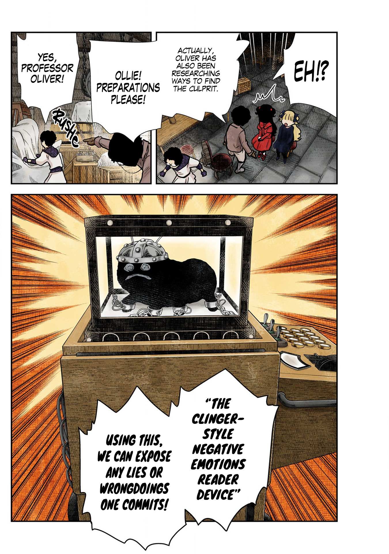 Shadows House Chapter 130 page 5 - 