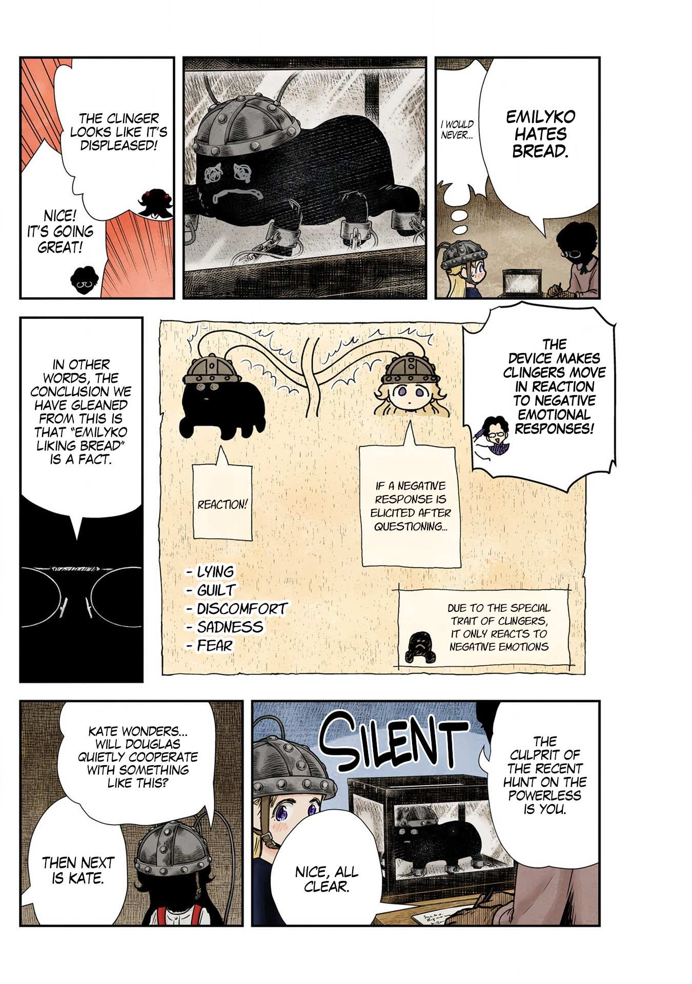Shadows House Chapter 130 page 7 - 