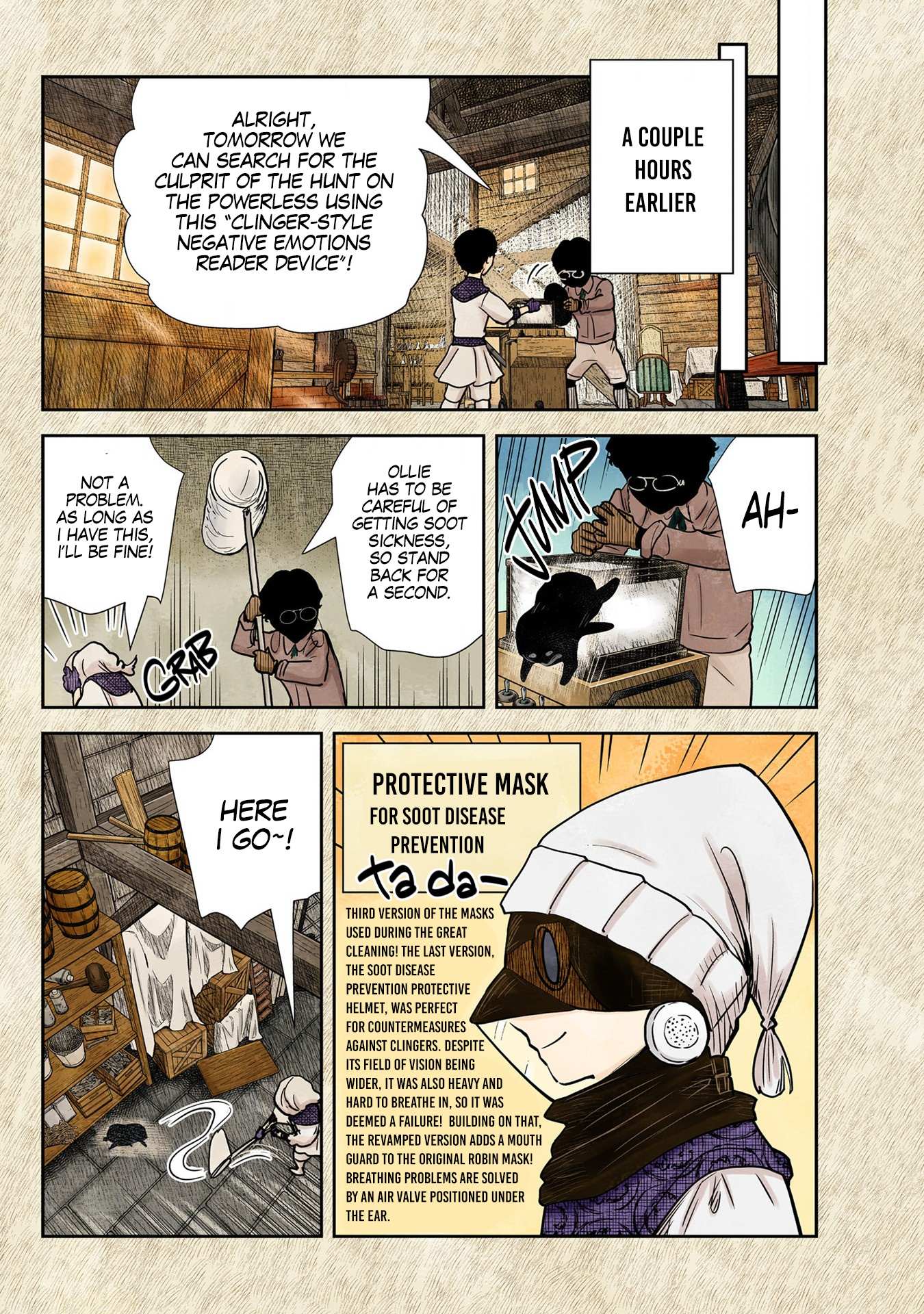 Shadows House Chapter 131 page 5 - 