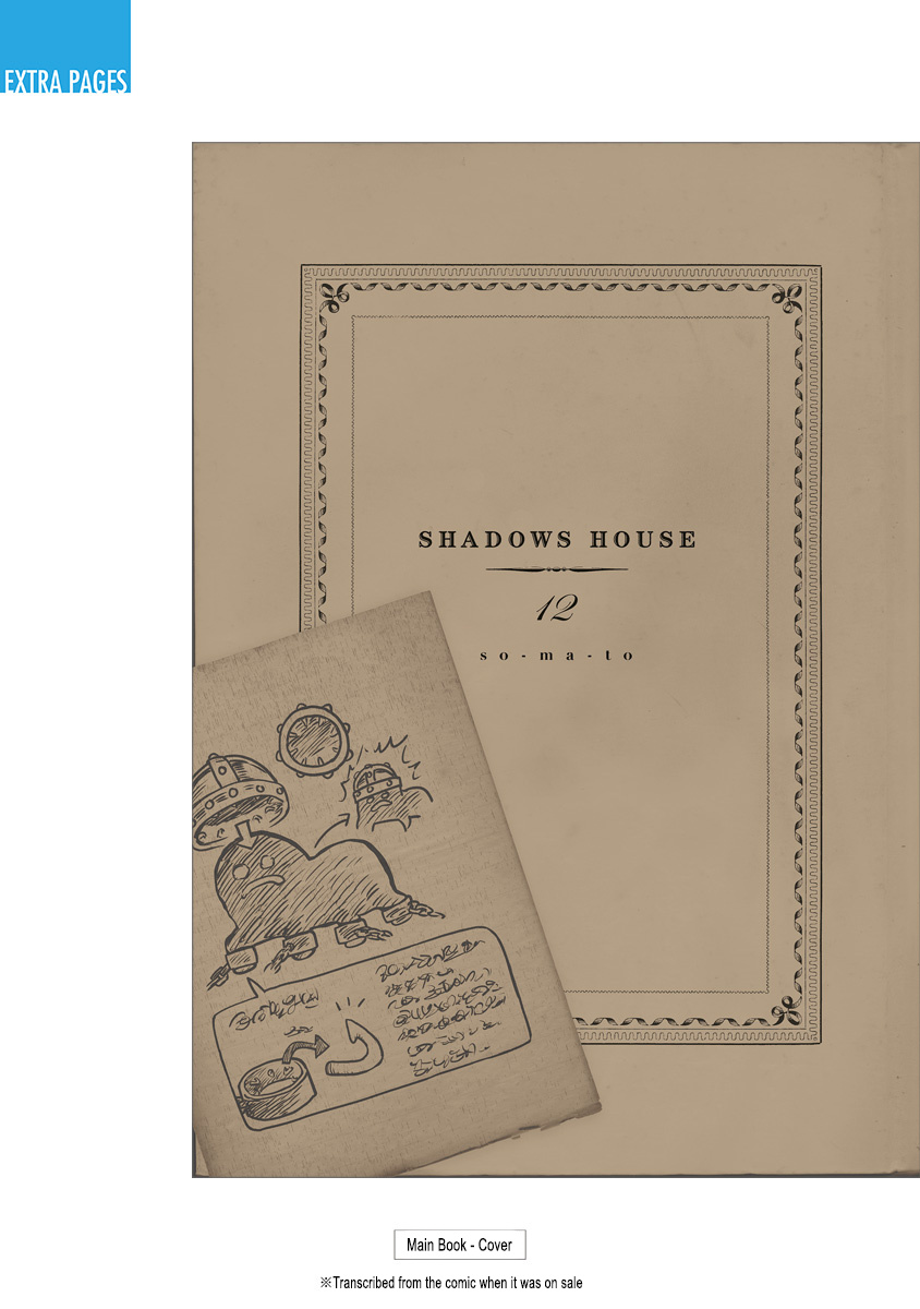 Shadows House Chapter 133.5 page 18 - 