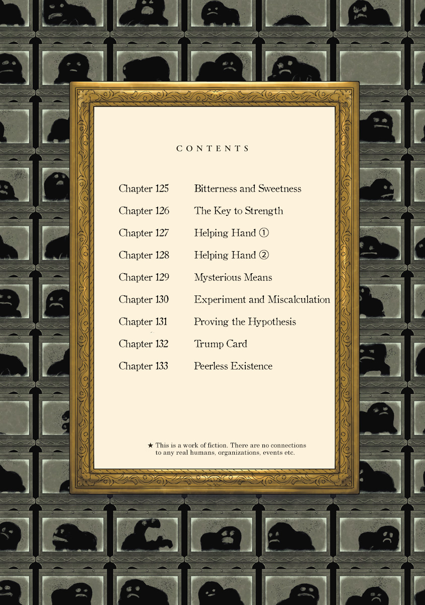 Shadows House Chapter 133.5 page 7 - 
