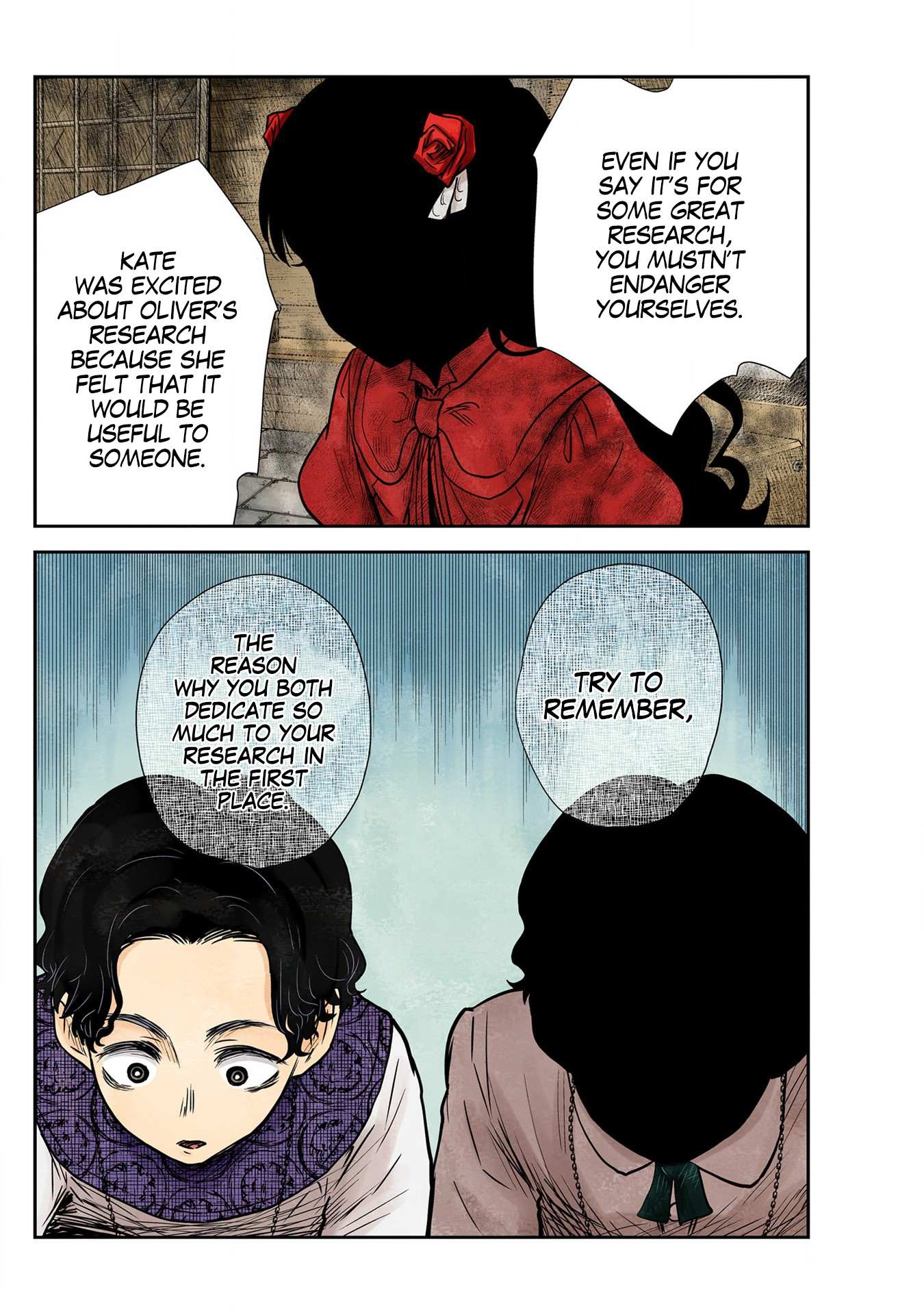 Shadows House Chapter 133 page 7 - 