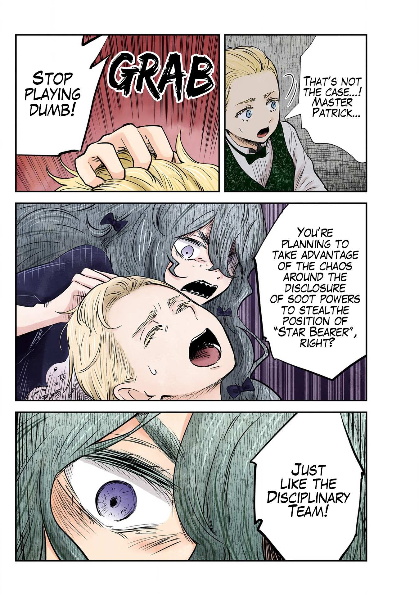 Shadows House Chapter 136 page 7 - 