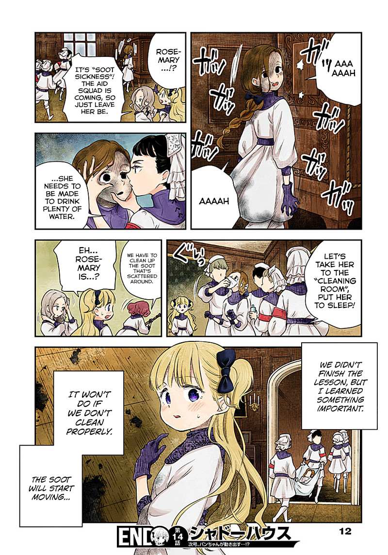 Shadows House Chapter 14 page 12 - 