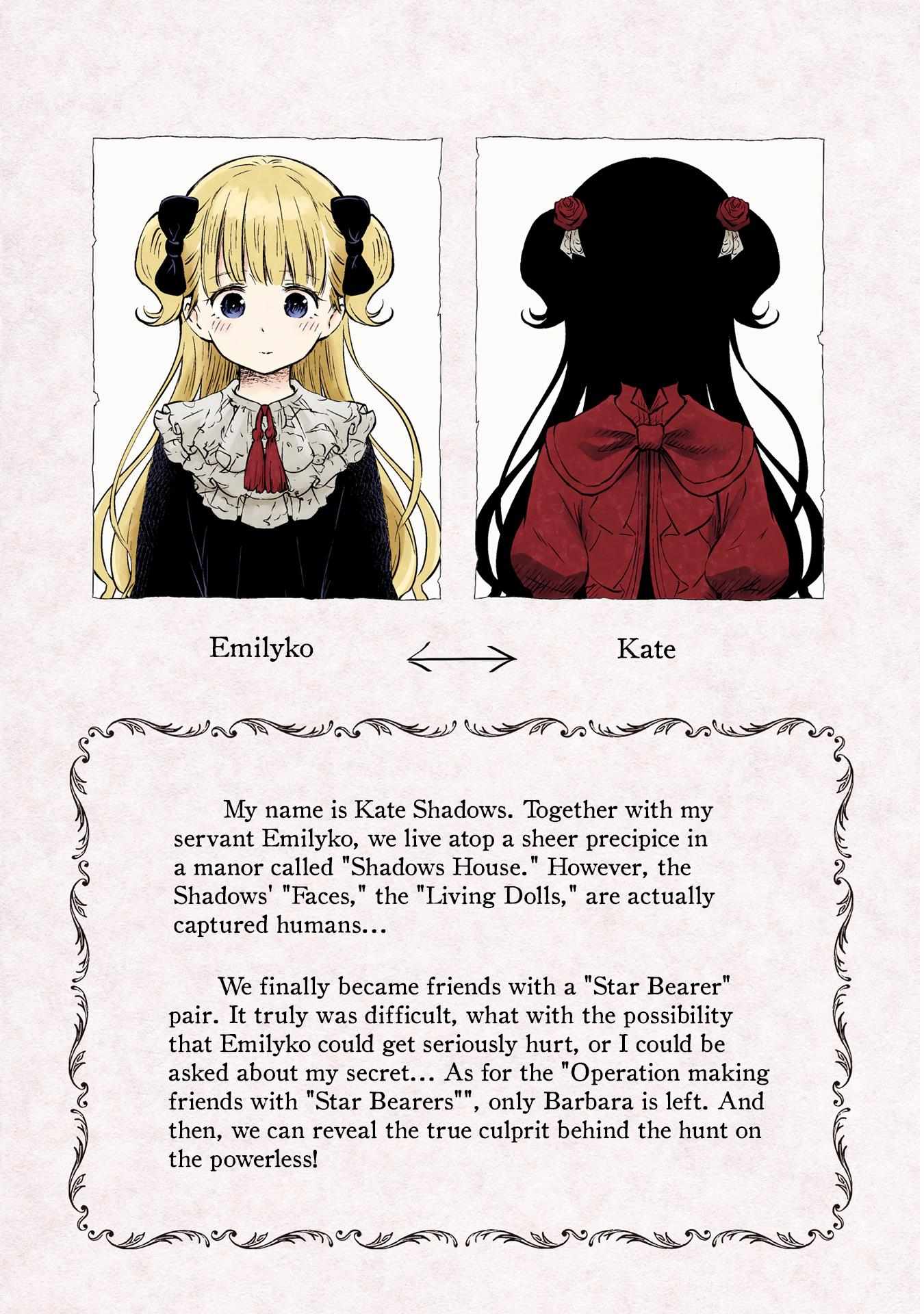 Shadows House Chapter 142.5 page 4 - 