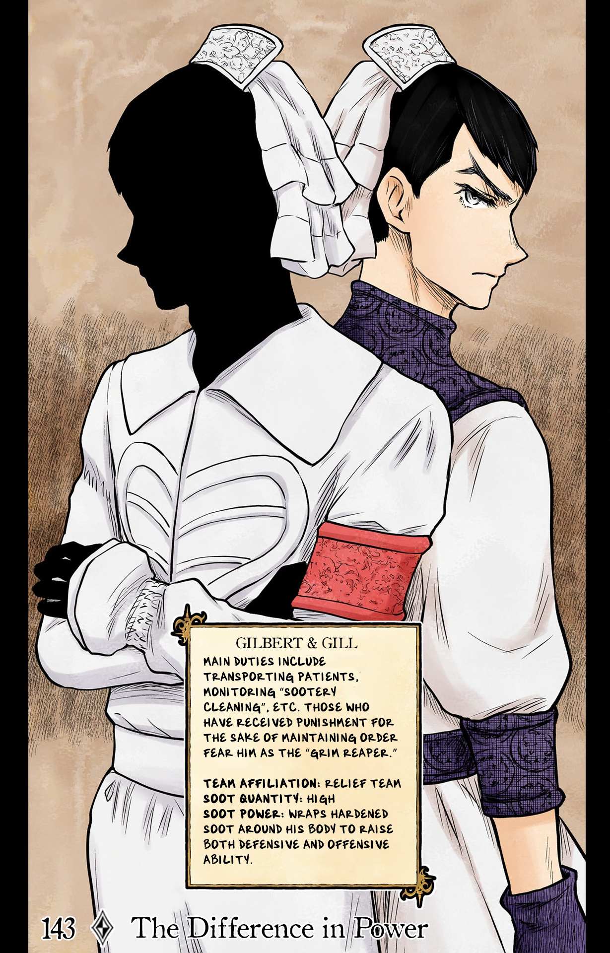Shadows House Chapter 143 page 2 - 